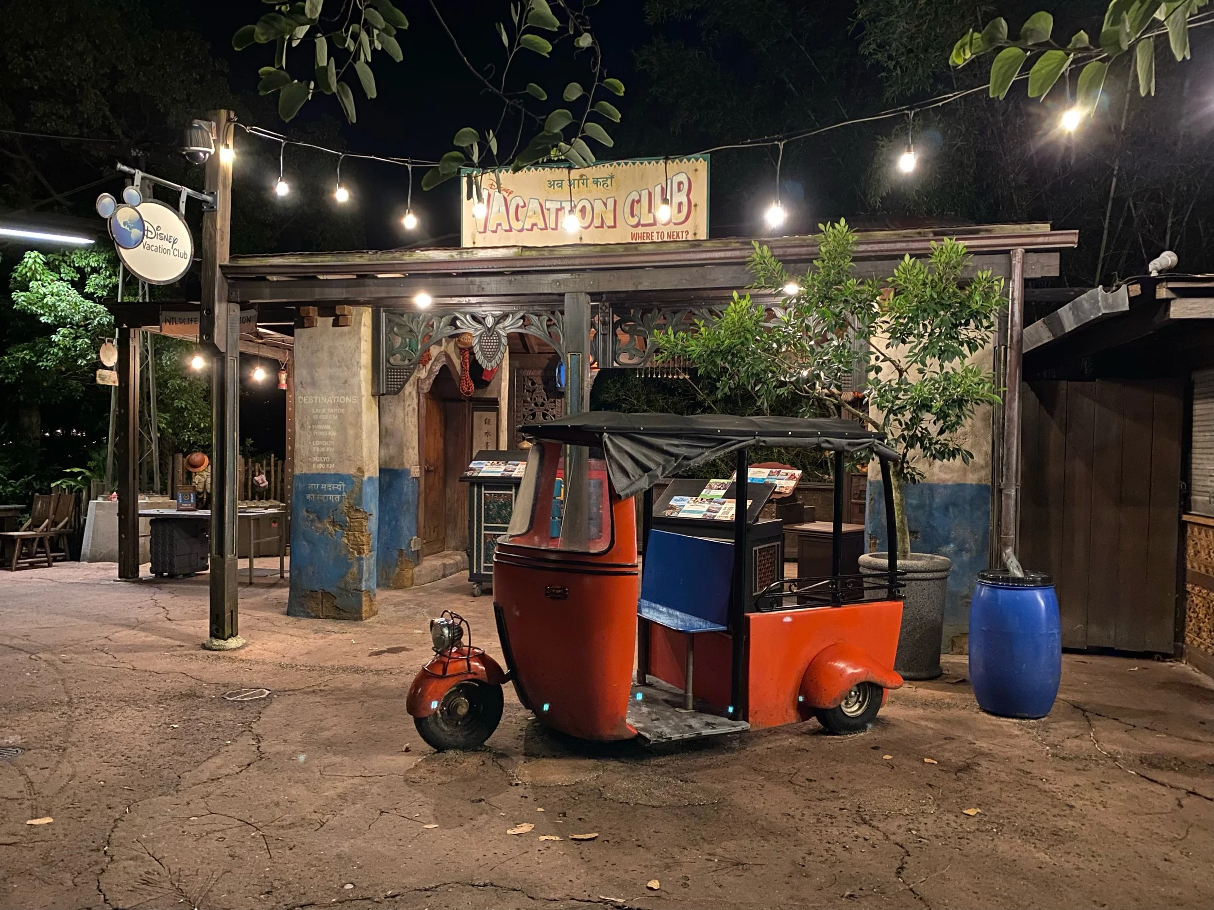 Asia Disney Vacation Club Booth at Animal Kingdom
