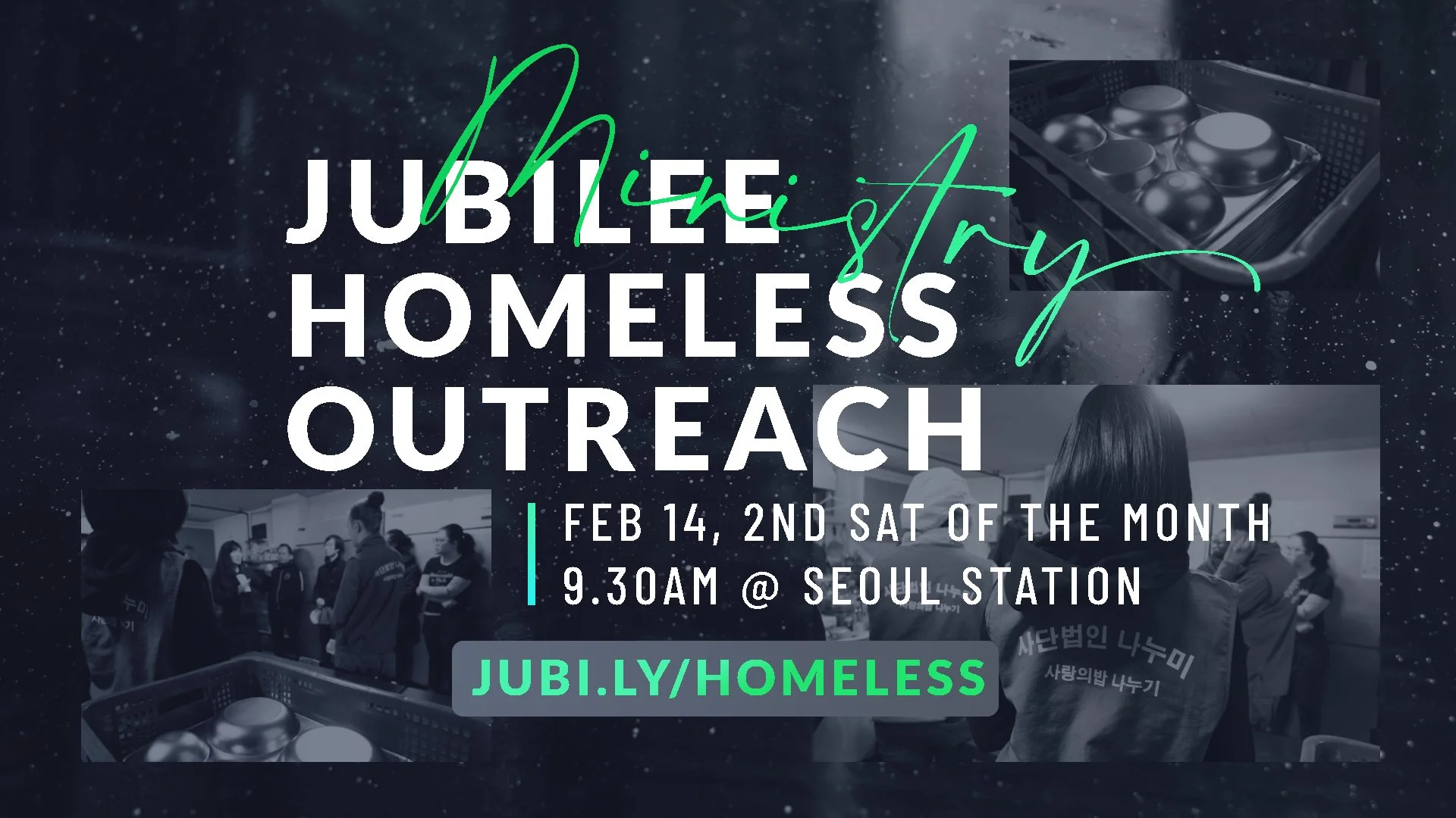 Homeless Outreach Ministry