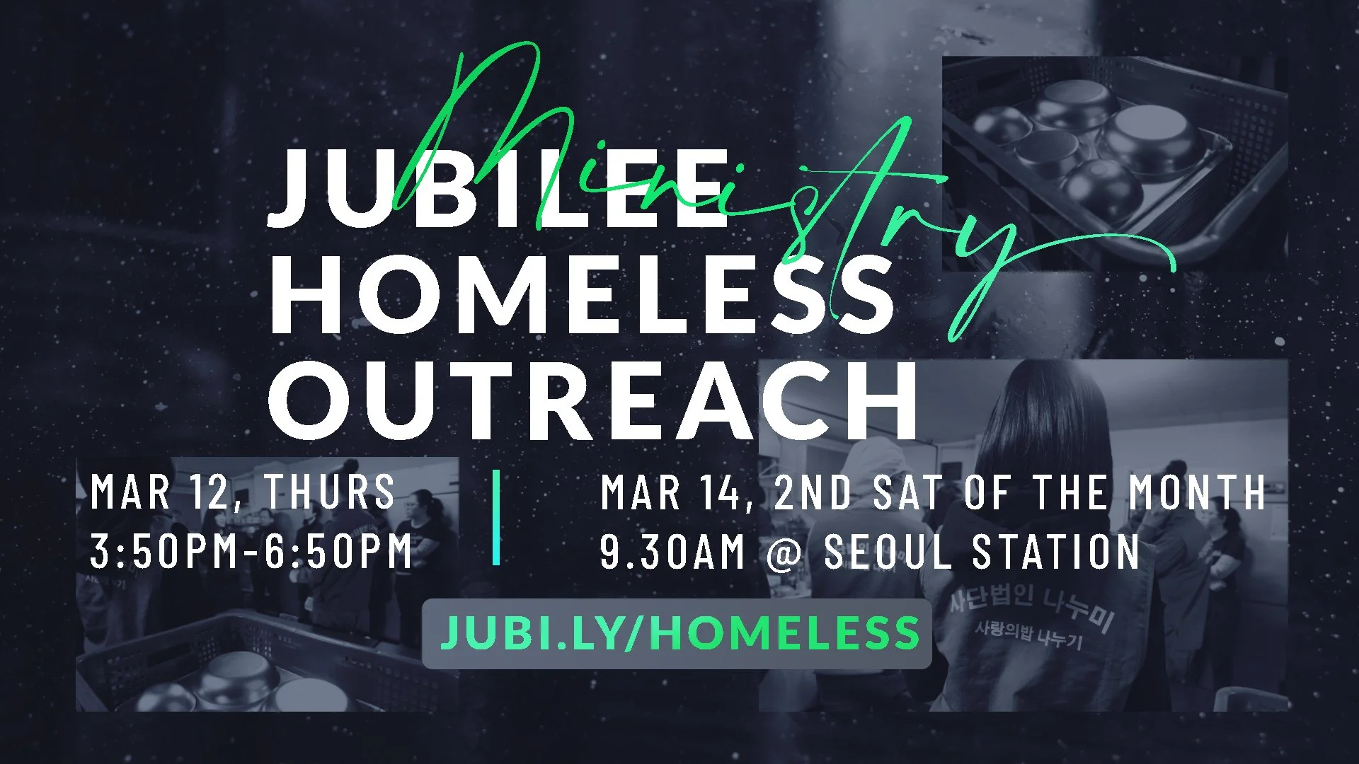 Homeless Outreach Ministry