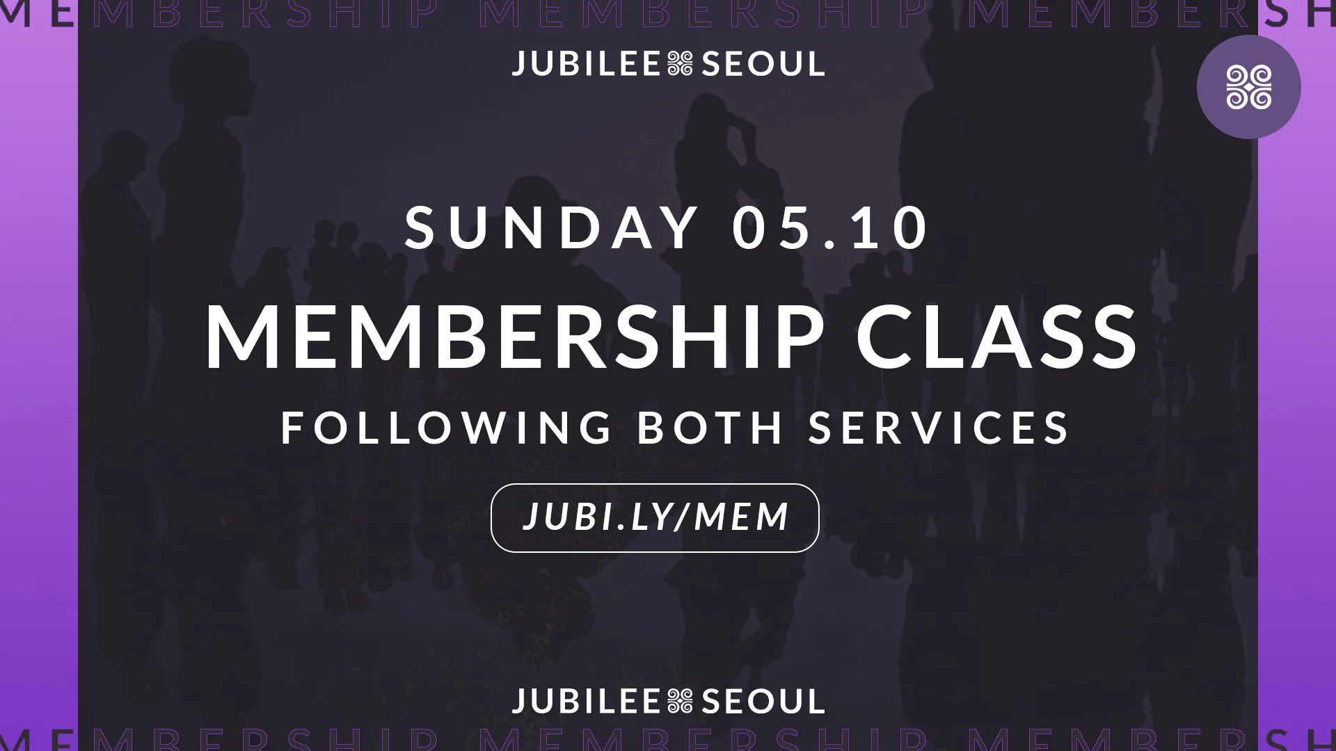 Membership Class