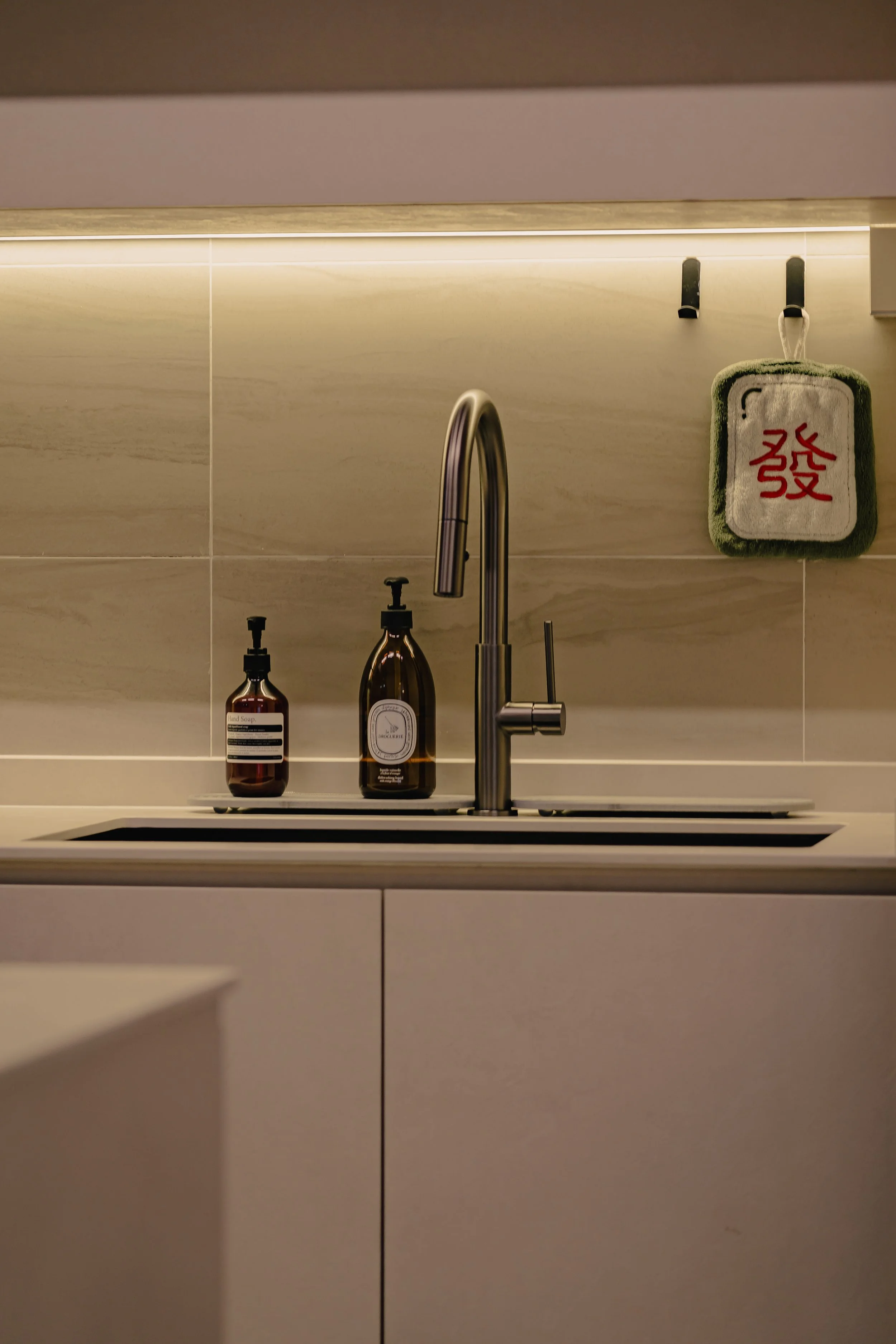 Hatch Design 227B Bartley Walk #04-151 - 16.jpg