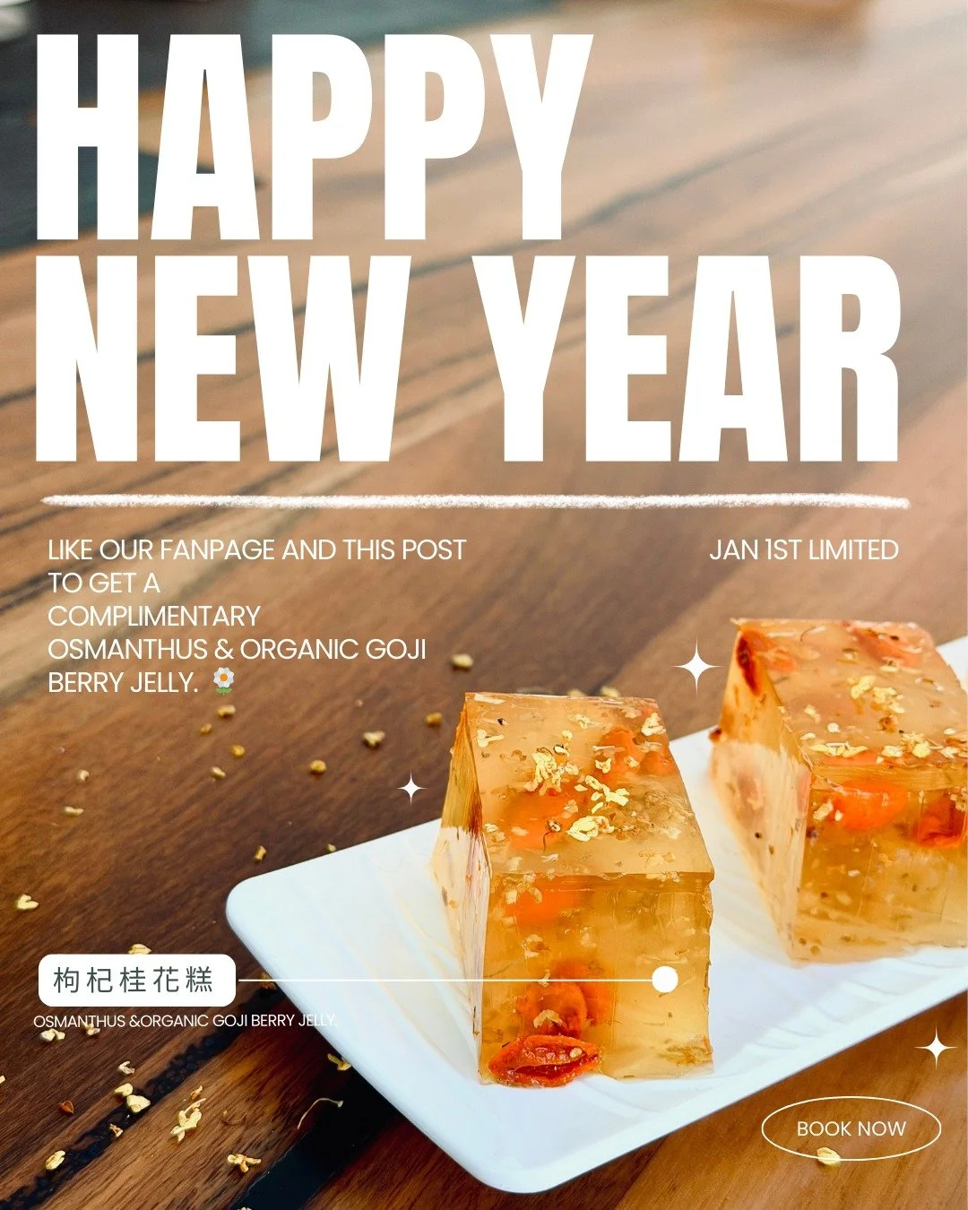 New Year Surprise!【元旦限定｜按讚即贈枸杞桂花糕 🌼】

2026 is just around the corner! Make sure to have your favorite dish welcoming the new start✨ Some sweet is definitely needed.

✨ Special Event on 1/1
Like our fanpage and this post to receive a complimentary Os