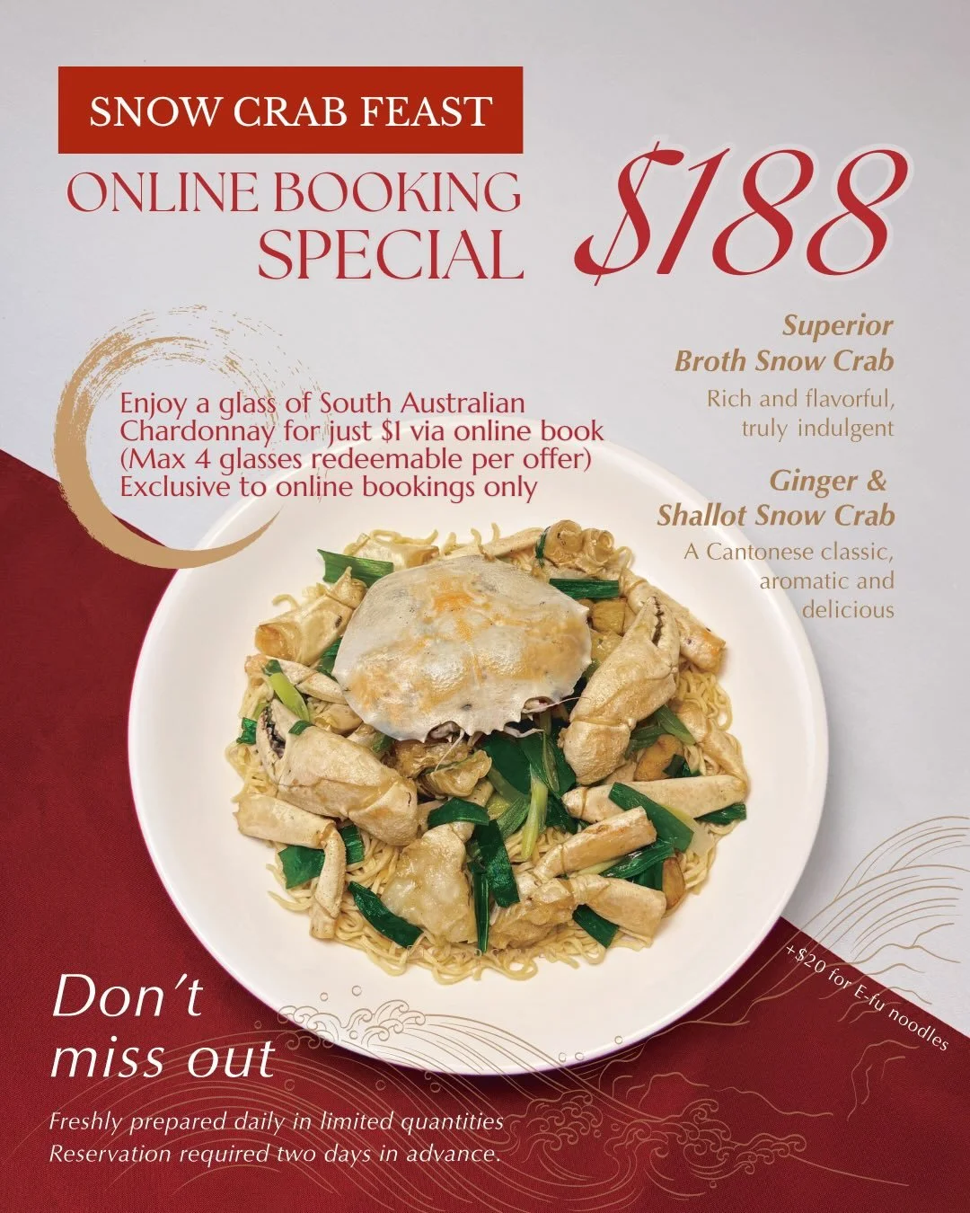 Missed it last time? Great news &ndash; the Snow Crab Feast is back by popular demand! ❄️🦀
Sweet, tender snow crab legs freshly prepared your way: choose luxurious Supreme Broth or classic Ginger &amp; Spring Onion. Pure indulgence!
Book online now 