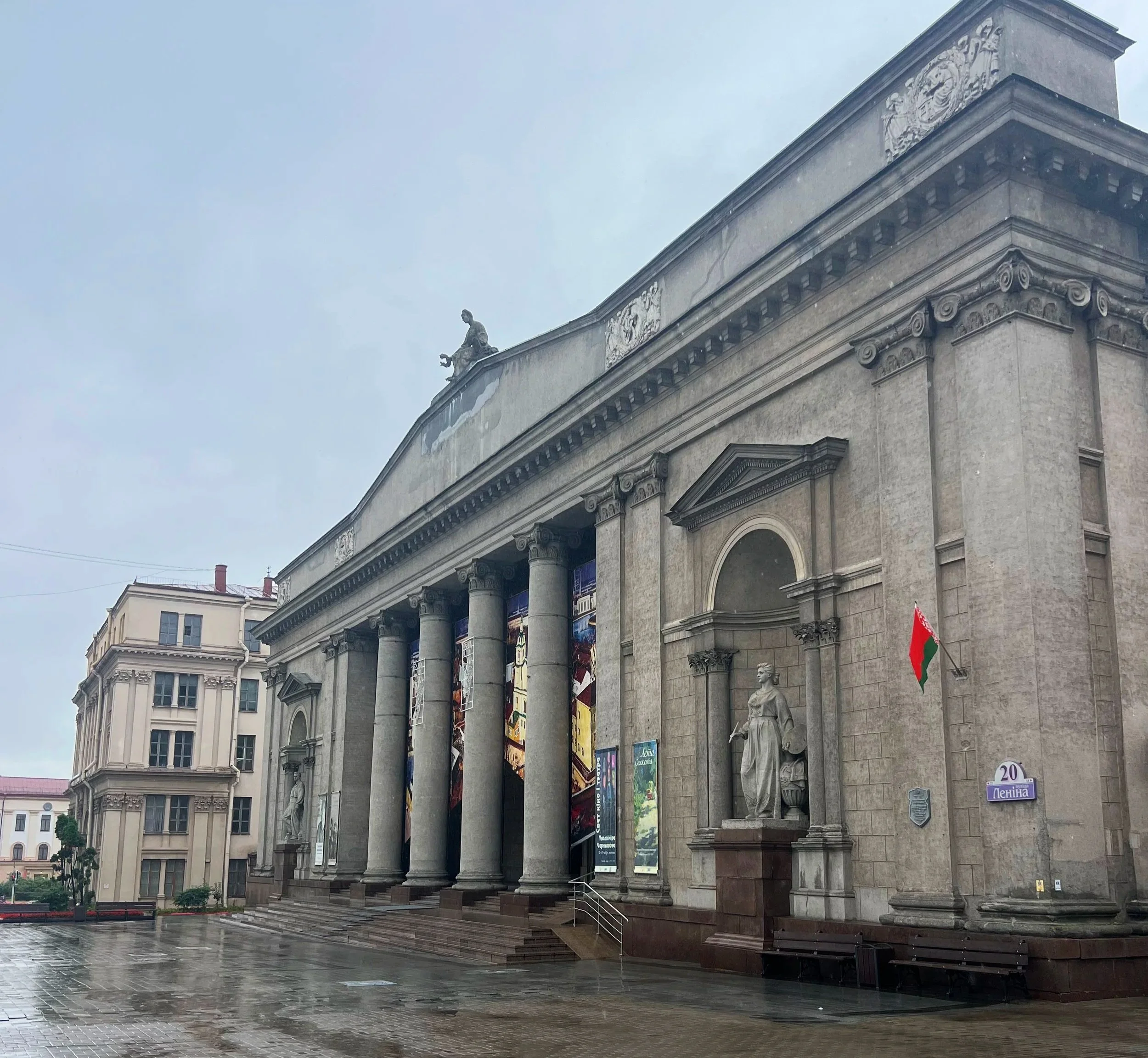 National Museum of Belarus in Minsk