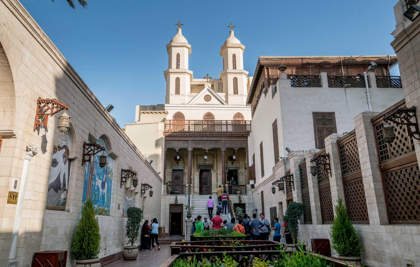 Hängende Kirche.png