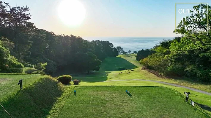 Kawana Hotel Golf Course Fuji Course.jpg