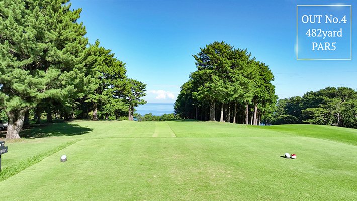 Kawana Hotel Golf Course Fuji Course4.jpg