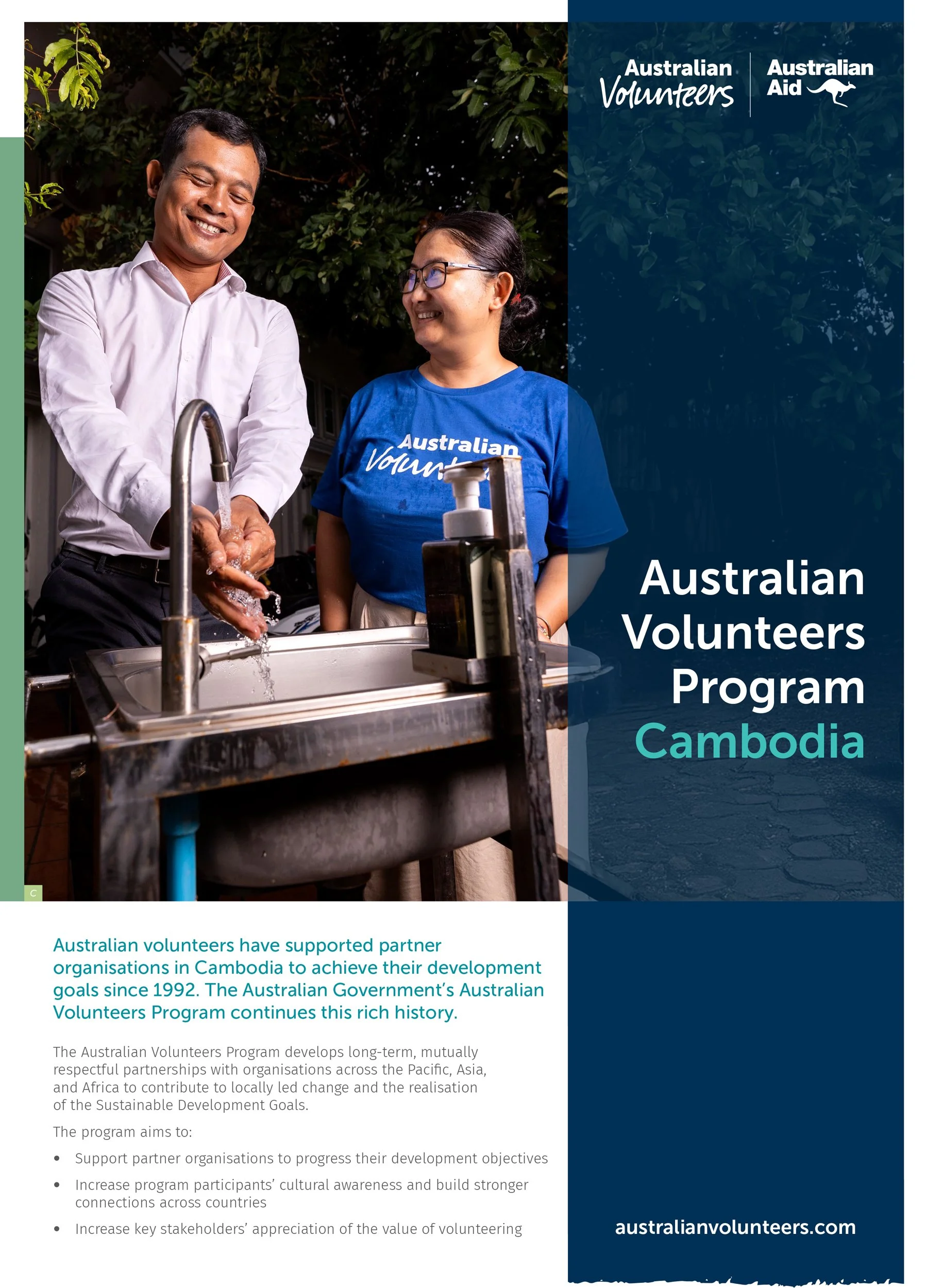 Australian_Volunteers_Program_Cambodia-1.jpg