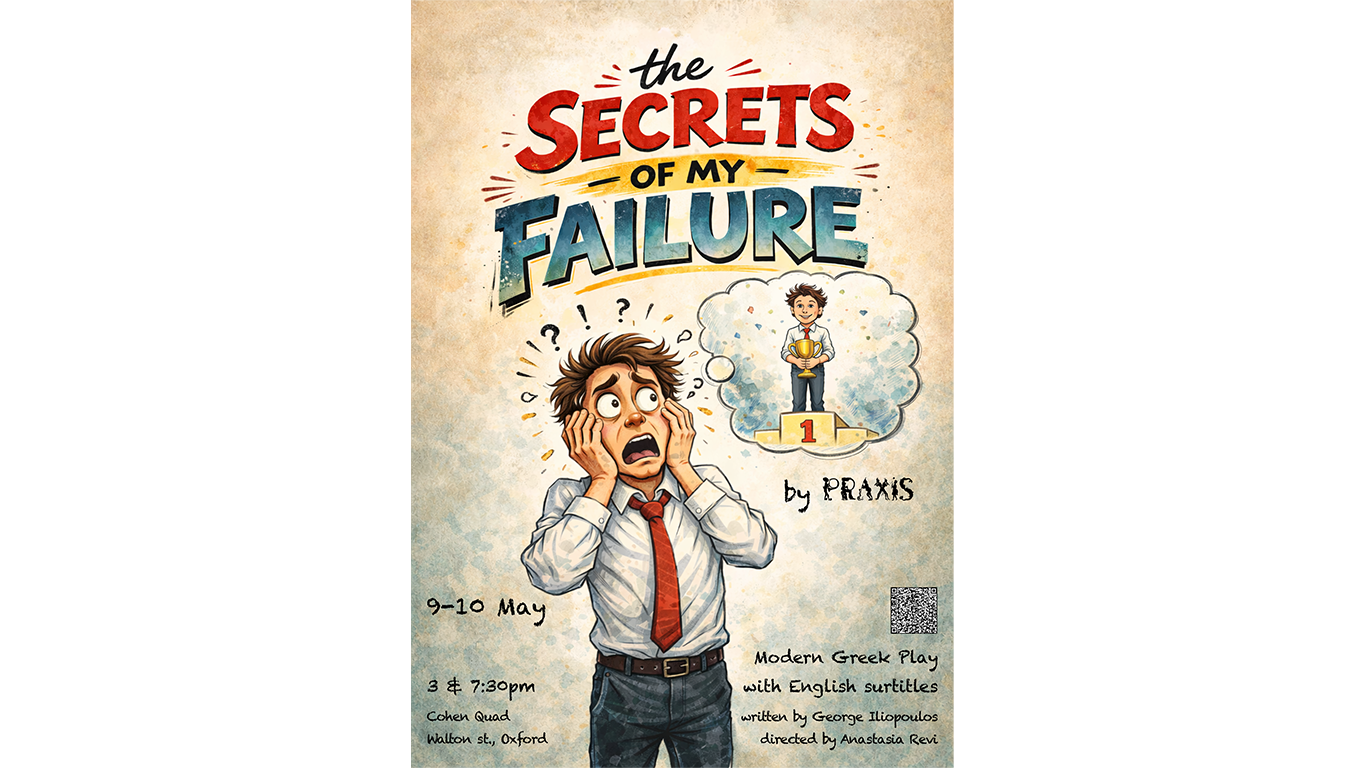 The Secrets of My Faliure