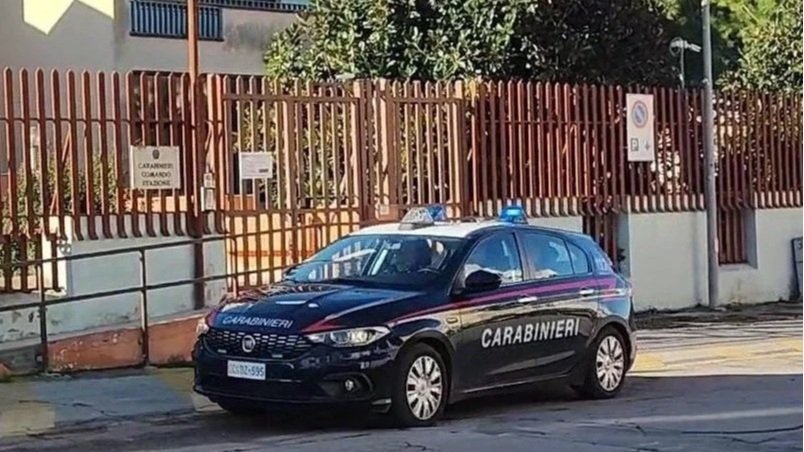 COMANDO PROVINCIALE CARABINIERI DI LECCE