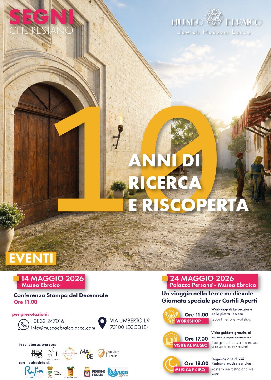 Il 24 maggio il Museo Ebraico protagonista di Cortili Aperti: workshop, visite guidate, vini Kasher e musica dal vivo per celebrare i dieci anni dalla nascita