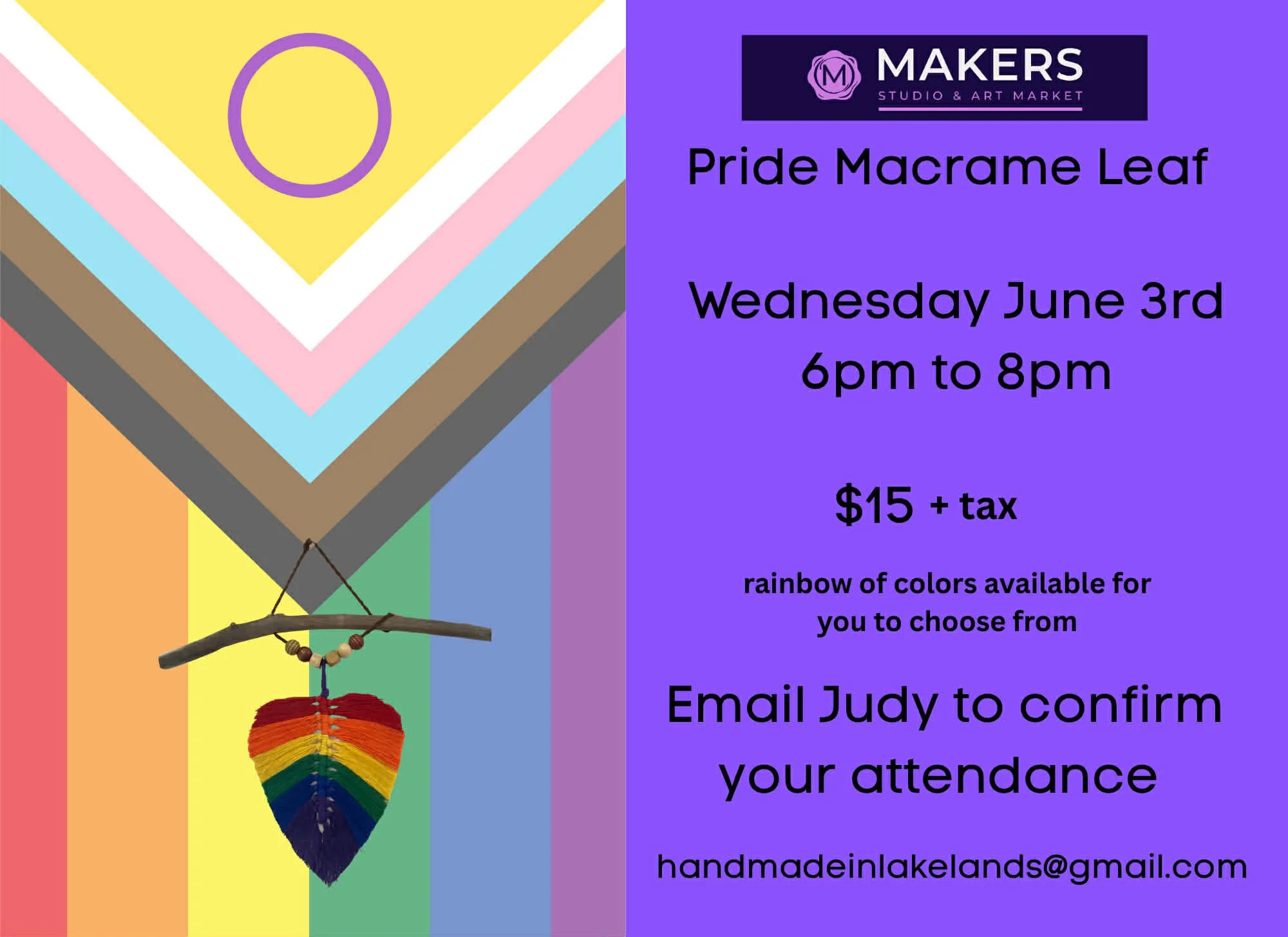 Pride Macrame Leaf