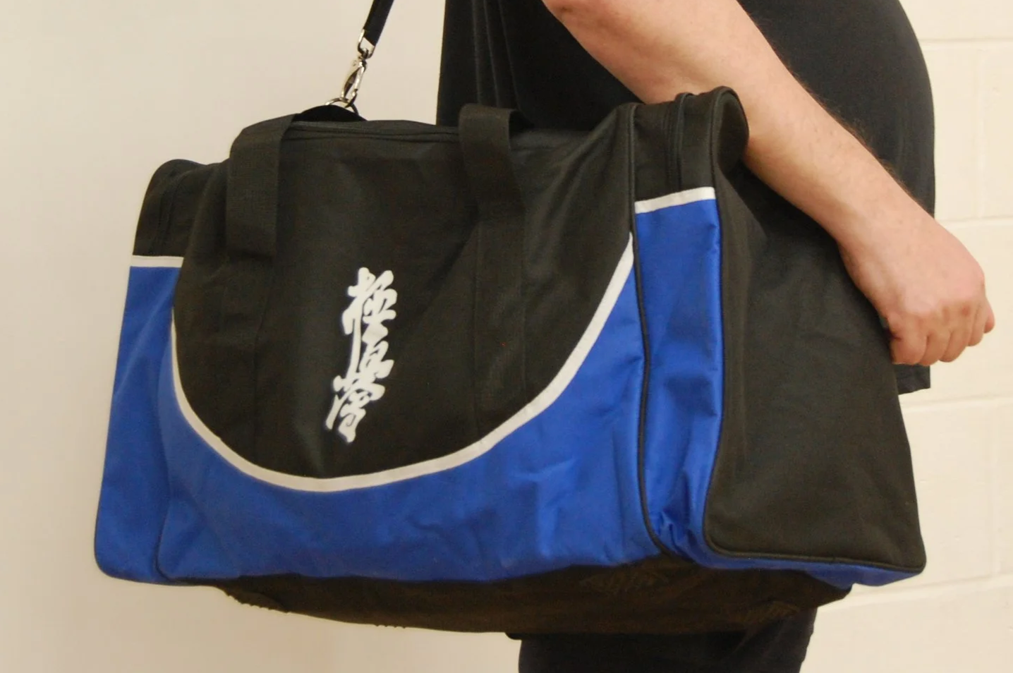 Karate Kyokushin kit bag/holdall kanji dojo