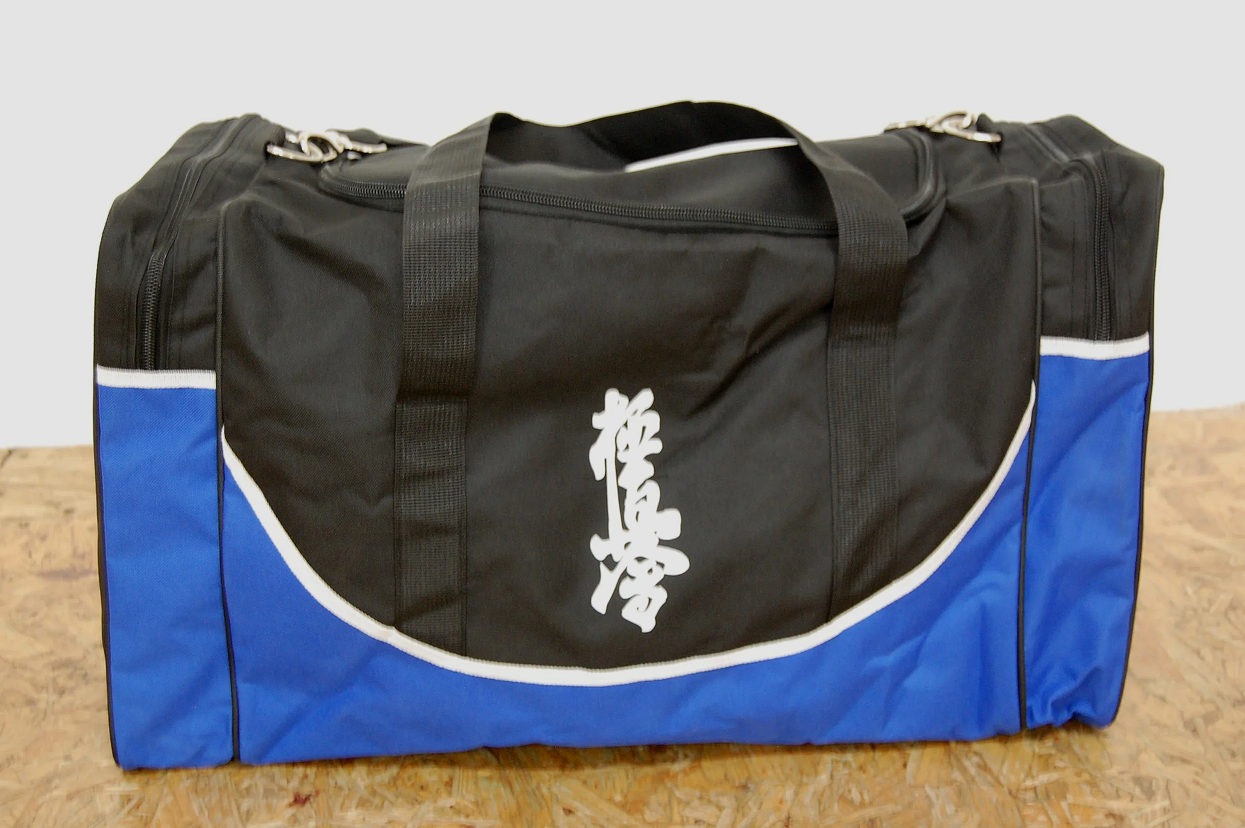 Karate Kyokushin kit bag/holdall kanji dojo