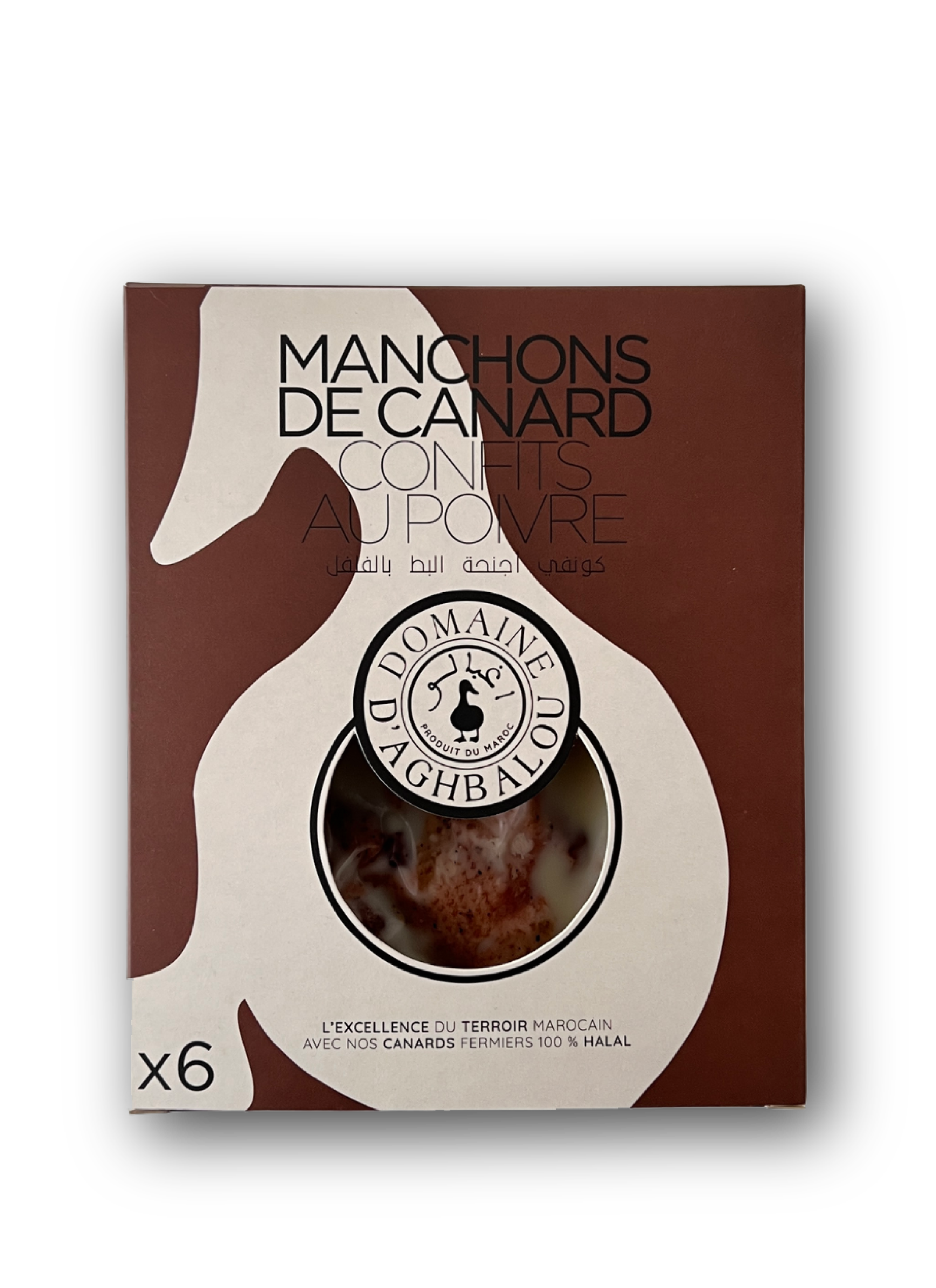 Plan de travail 1 copie 28@4x.png