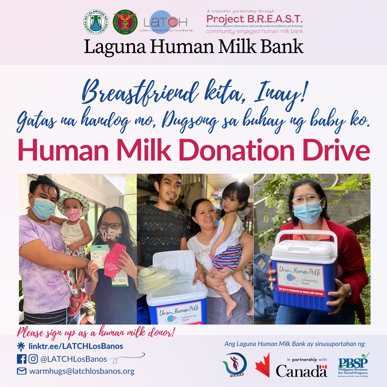 Call for donors -.png