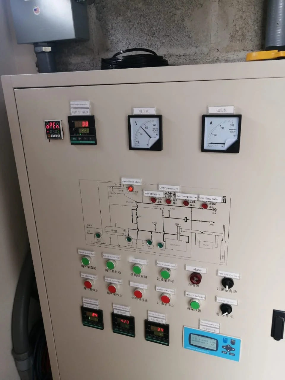 WhatsApp Image 2022-08-30 at 11.06.29 AM (1)(1).jpeg