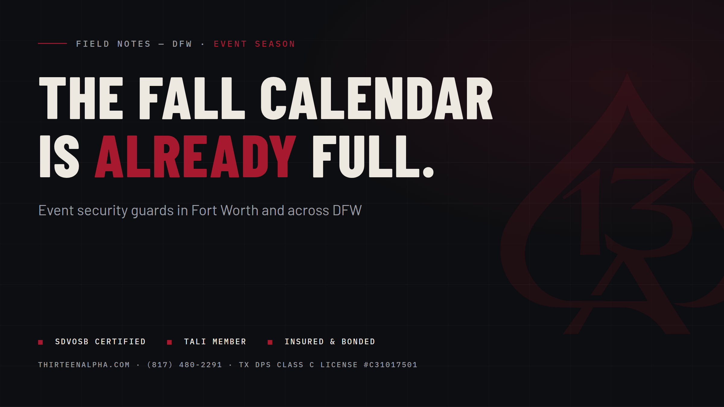 Event Security Guards in Fort Worth: The Fall Calendar Is Already Full