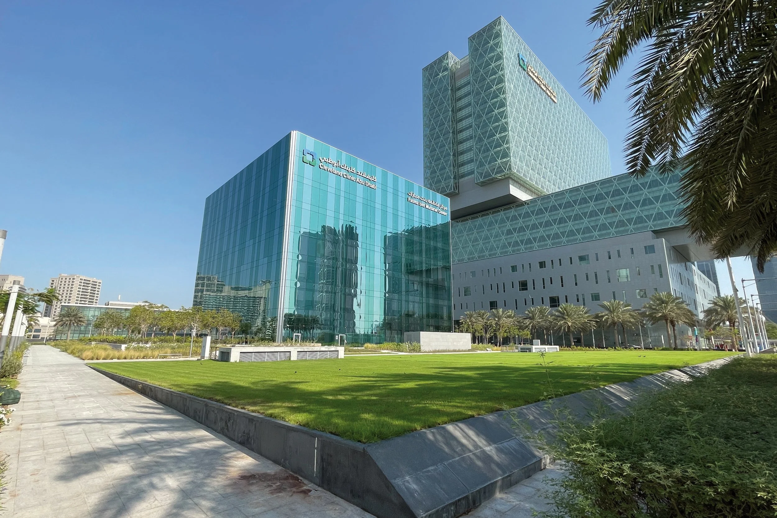 Fatima bint Mubarak Center at Cleveland Clinic Abu Dhabi