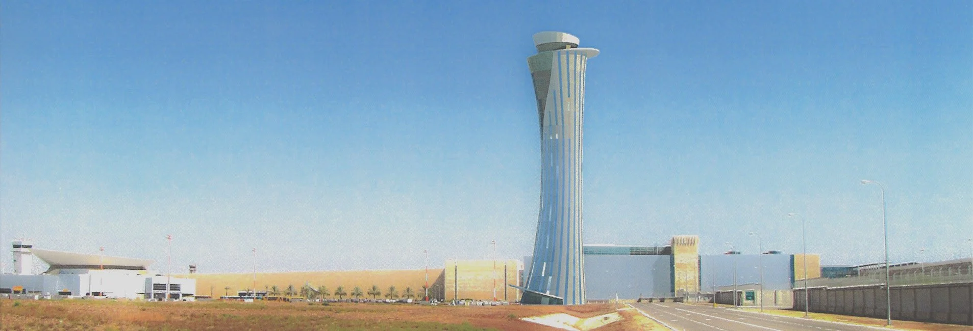Ben Gurion International Airport, Air Traffic Control Tower