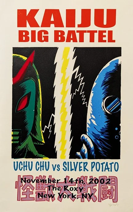 poster, 2002
