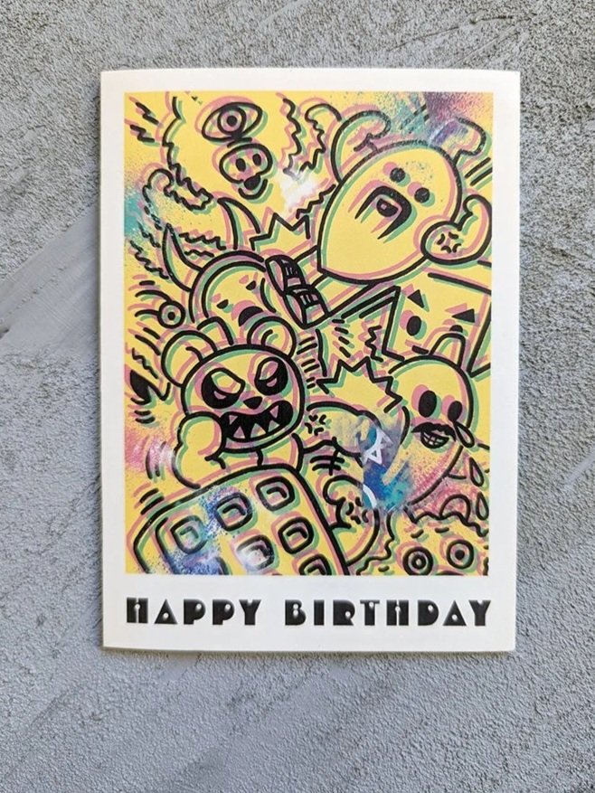make+my+may+bday.jpg
