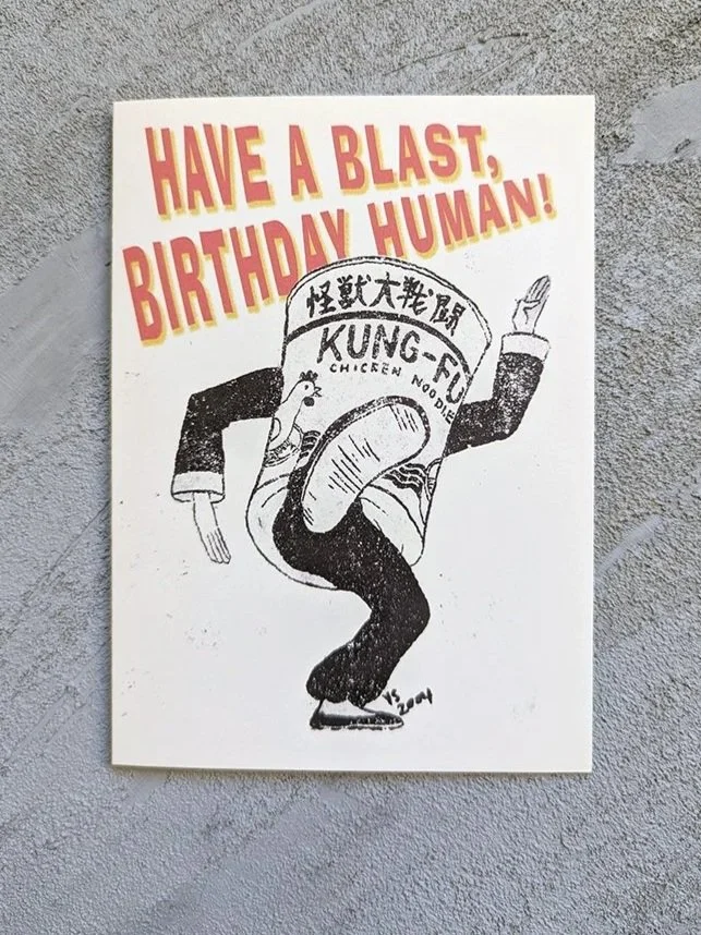 kung+fu+bday.jpg