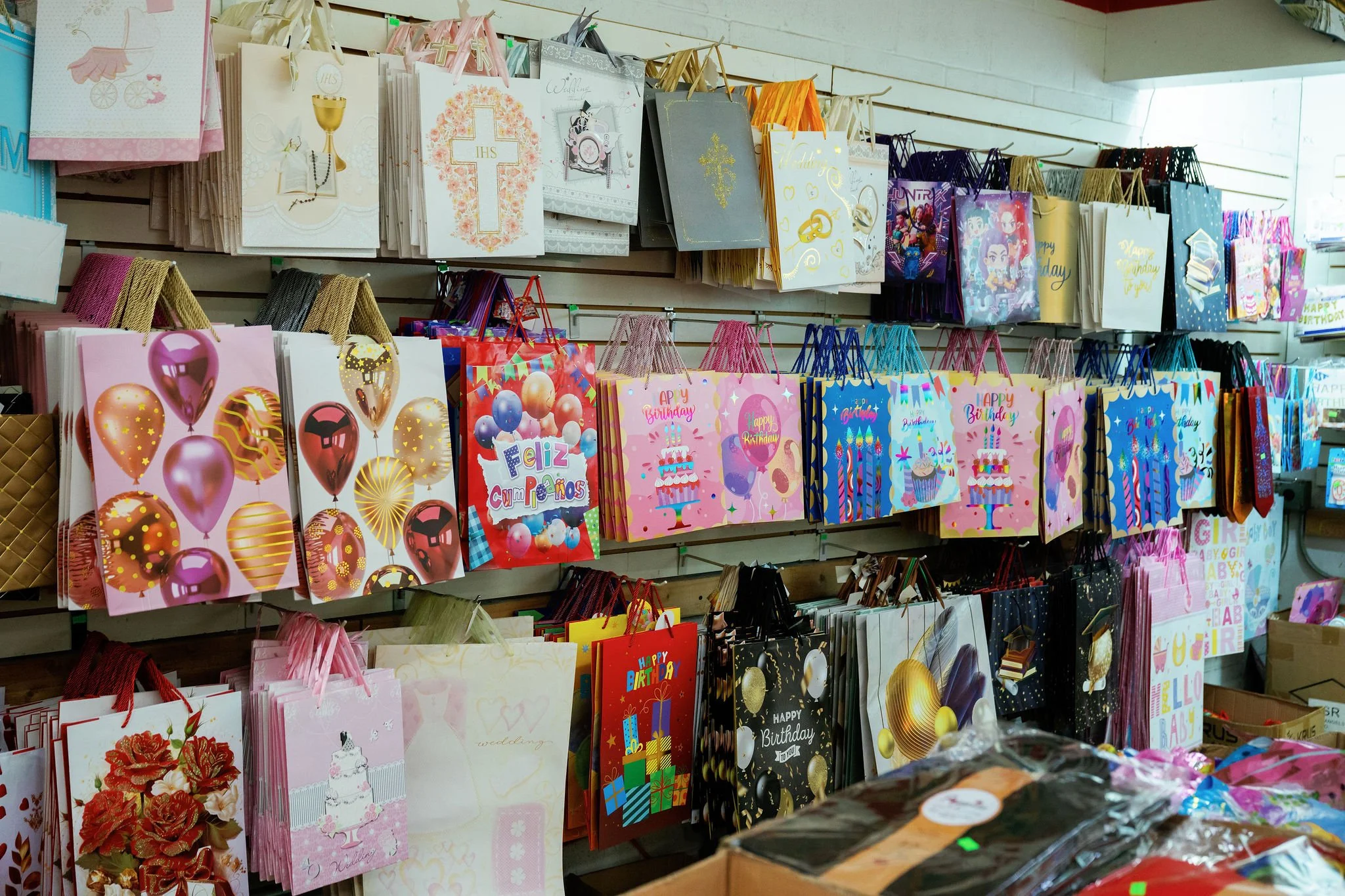 discountstore_partybags