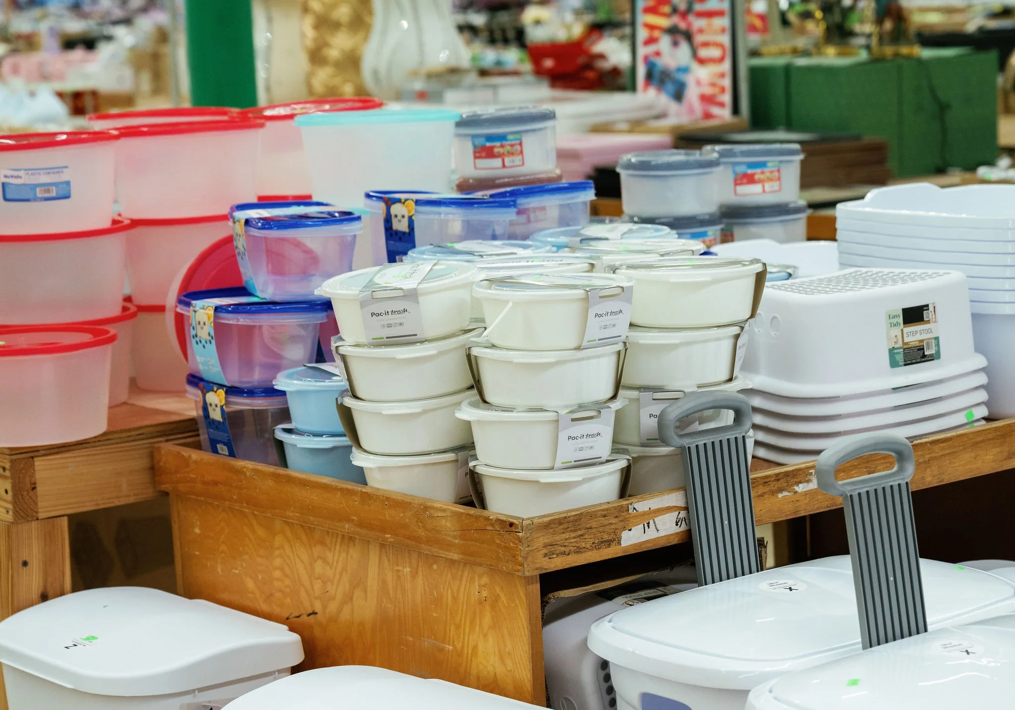 discountstore_kitchensupplies