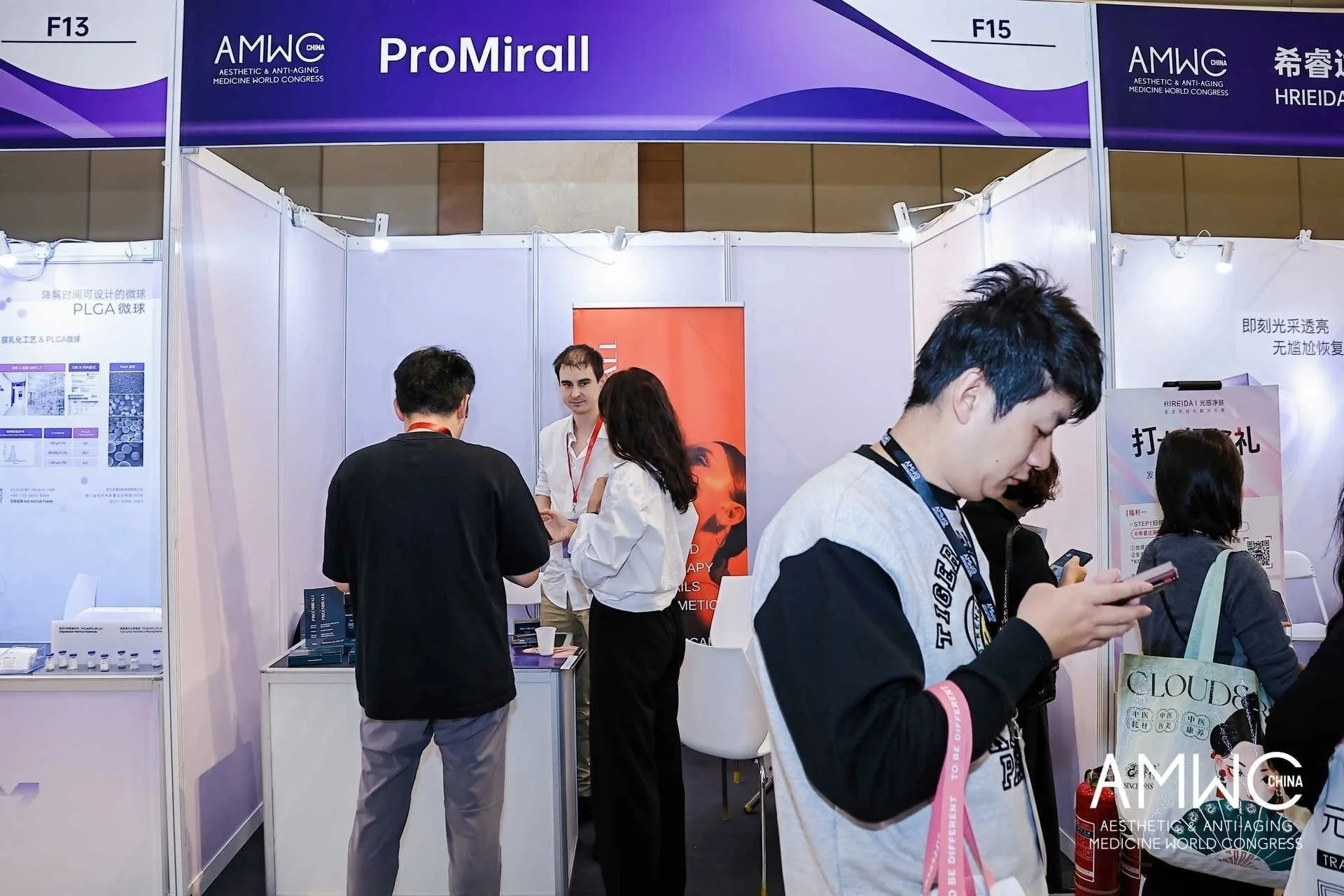 Promirall Expands Its Presence in Asia at AMWC Chengdu 2025