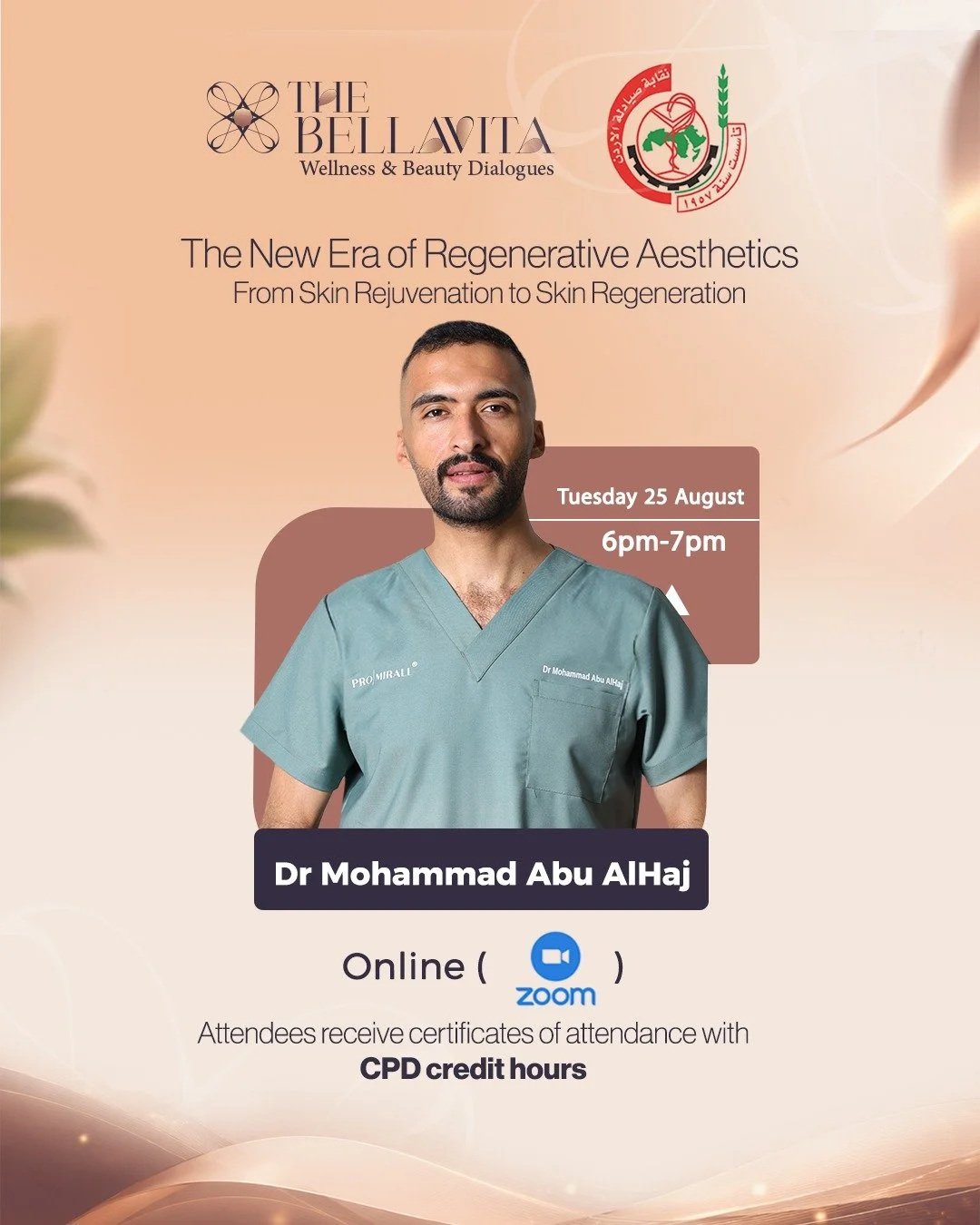The New Era of Regenerative Aesthetics: From Skin Rejuvenation to Skin Regeneration