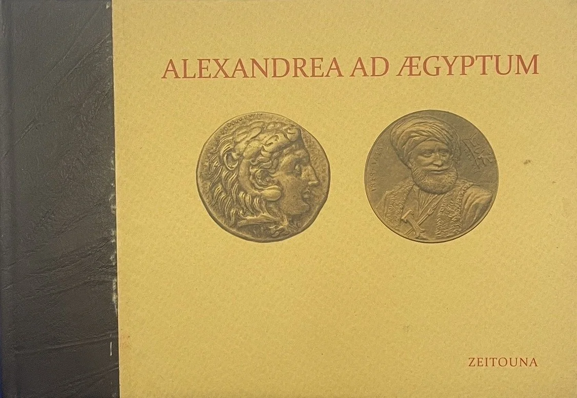 Alexandrea ad Ægyptum