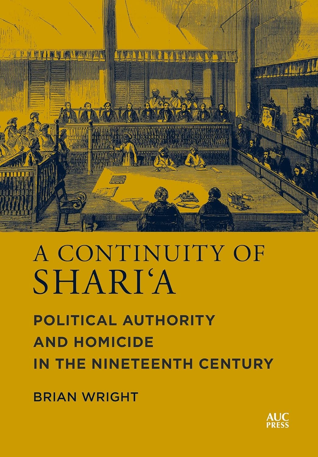 A Continuity of Shari‘a