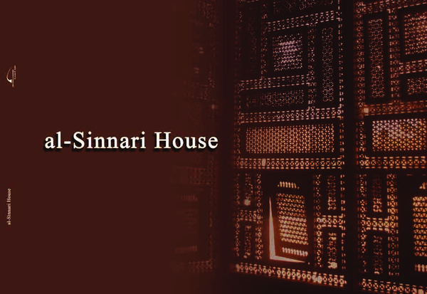 Al Sinnari House