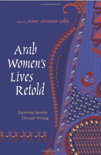 Arab Women’s Lives Retold