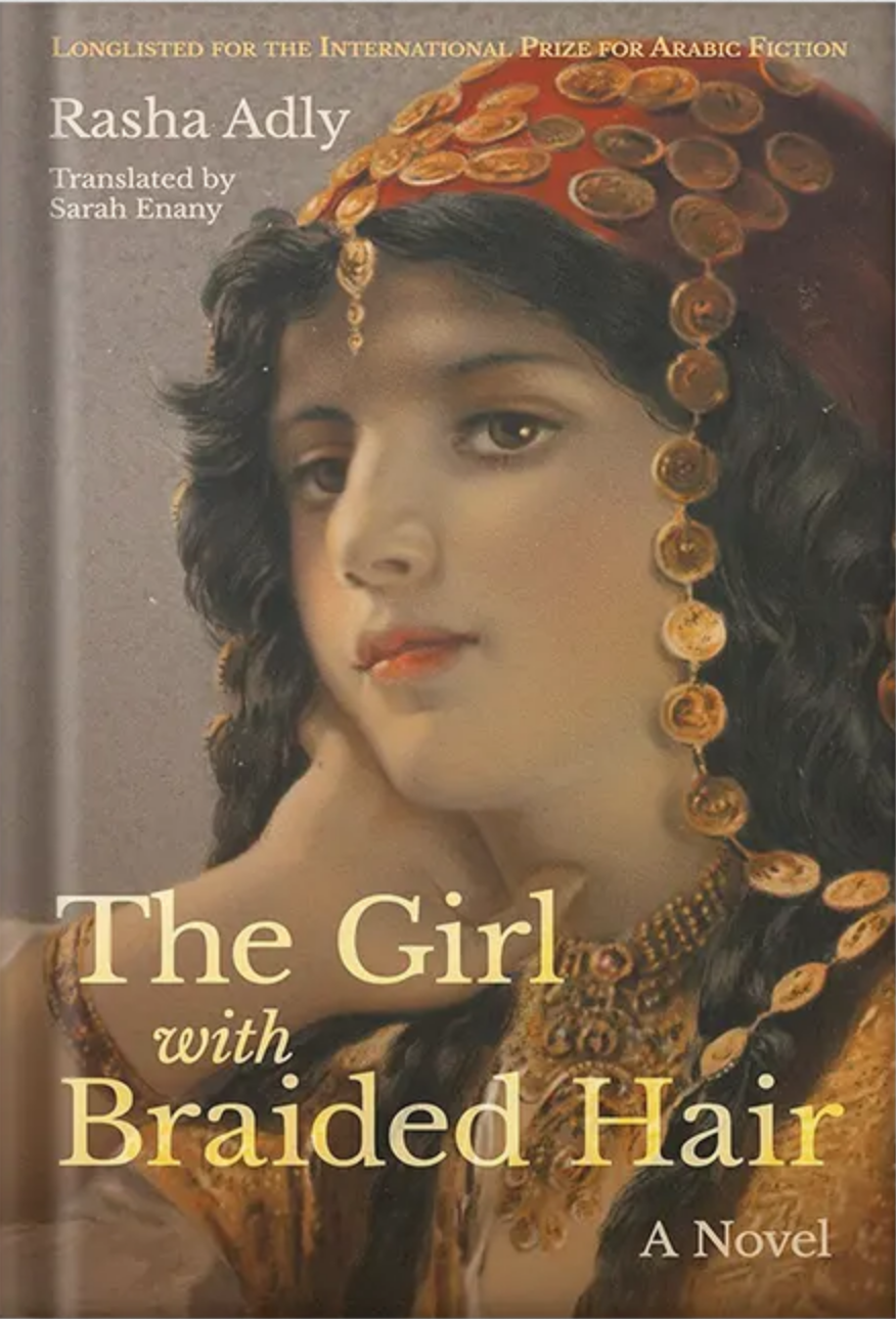 The Girl with Braided Hair