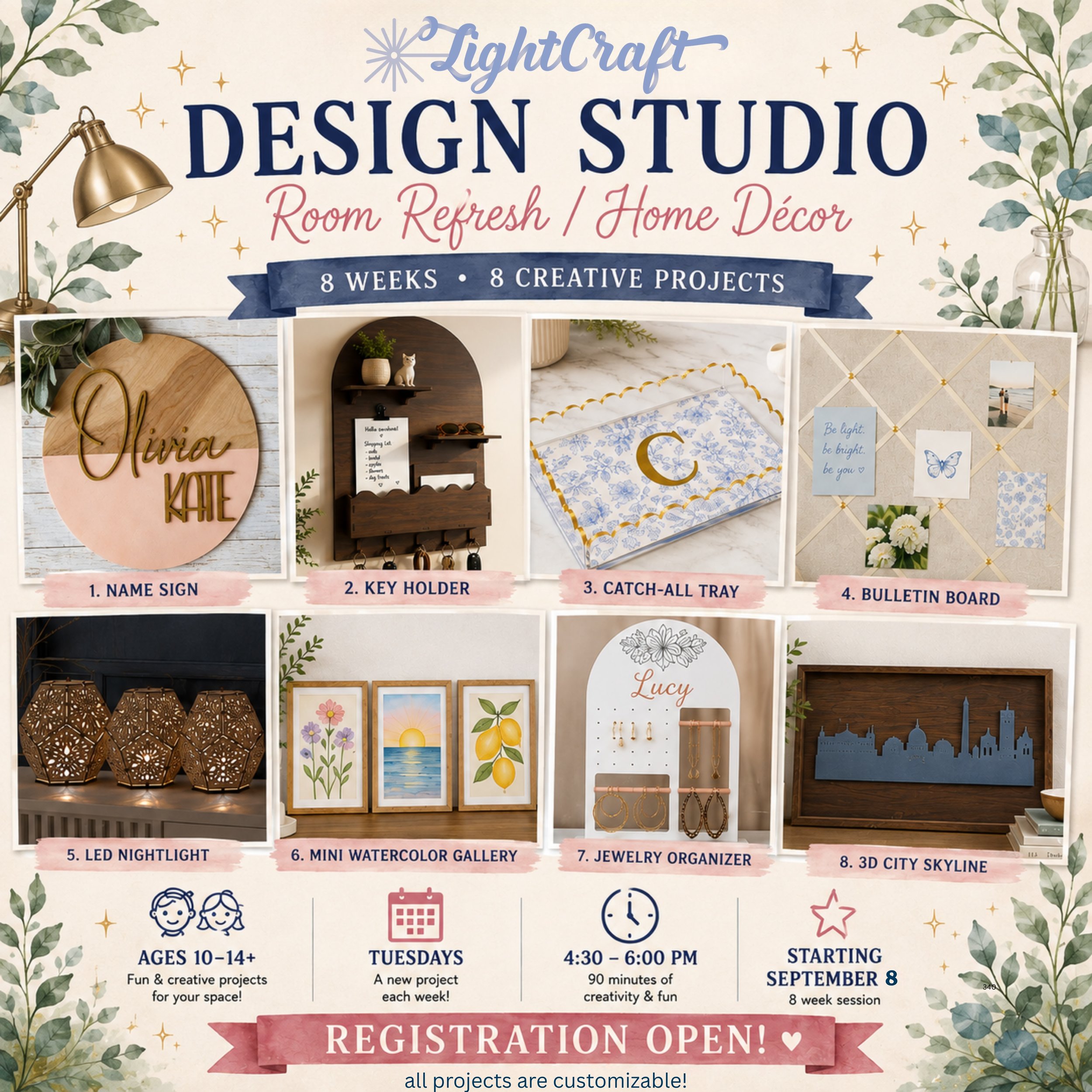 Design Studio: Home Décor Edition
