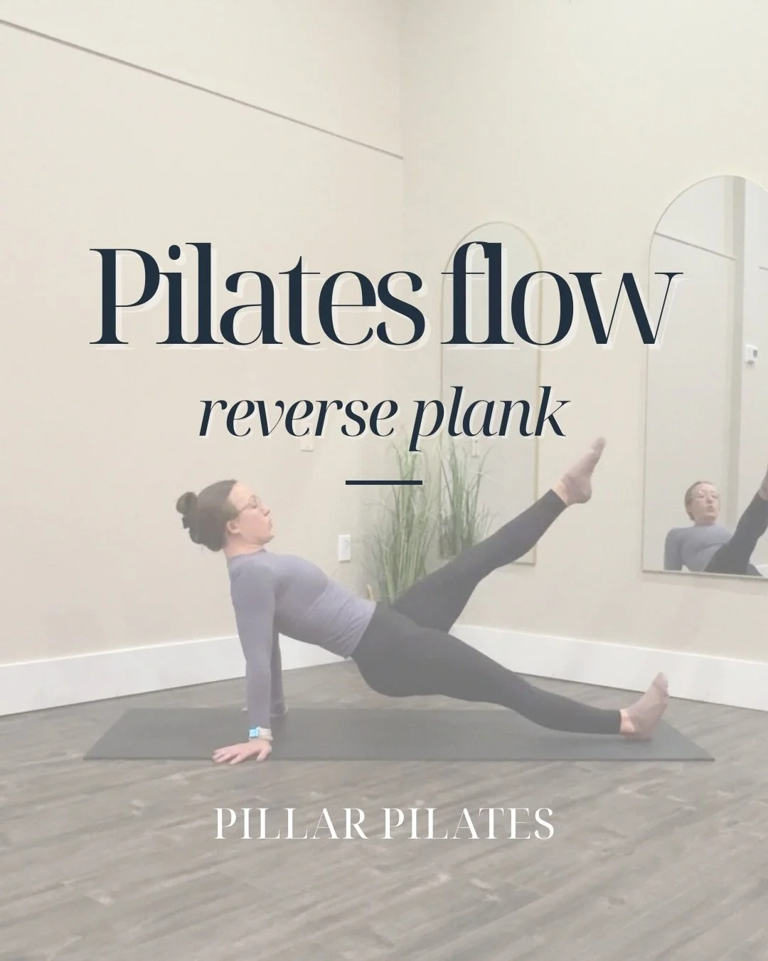 Reverse plank flow🔥

Spice up your next class, or try this flow at home💪🏼 
this is a great example of whole body integration in Pilates. We require the body to coordinate and move as one with all muscle groups active! It&rsquo;s a spicy one🌶️

In