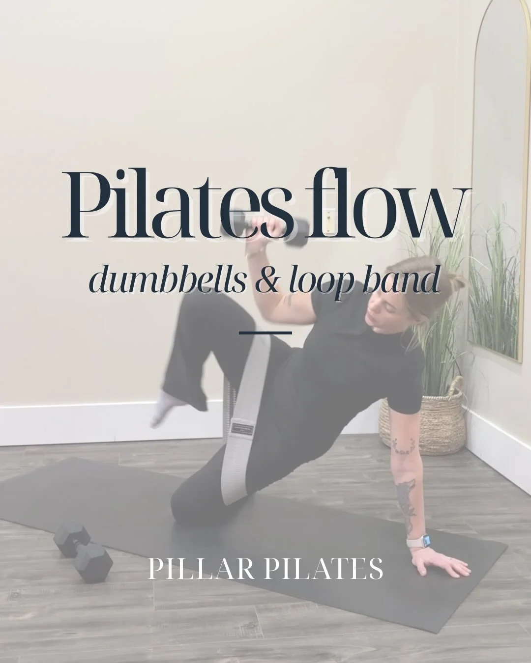 At Pillar Pilates we value a solid understanding of how to assess &amp; cue mechanics and apply the Pilates principles to all kinds of movement.

We are heavy on the anatomy, functional movements, muscle slings and alignment in all body positions.

T