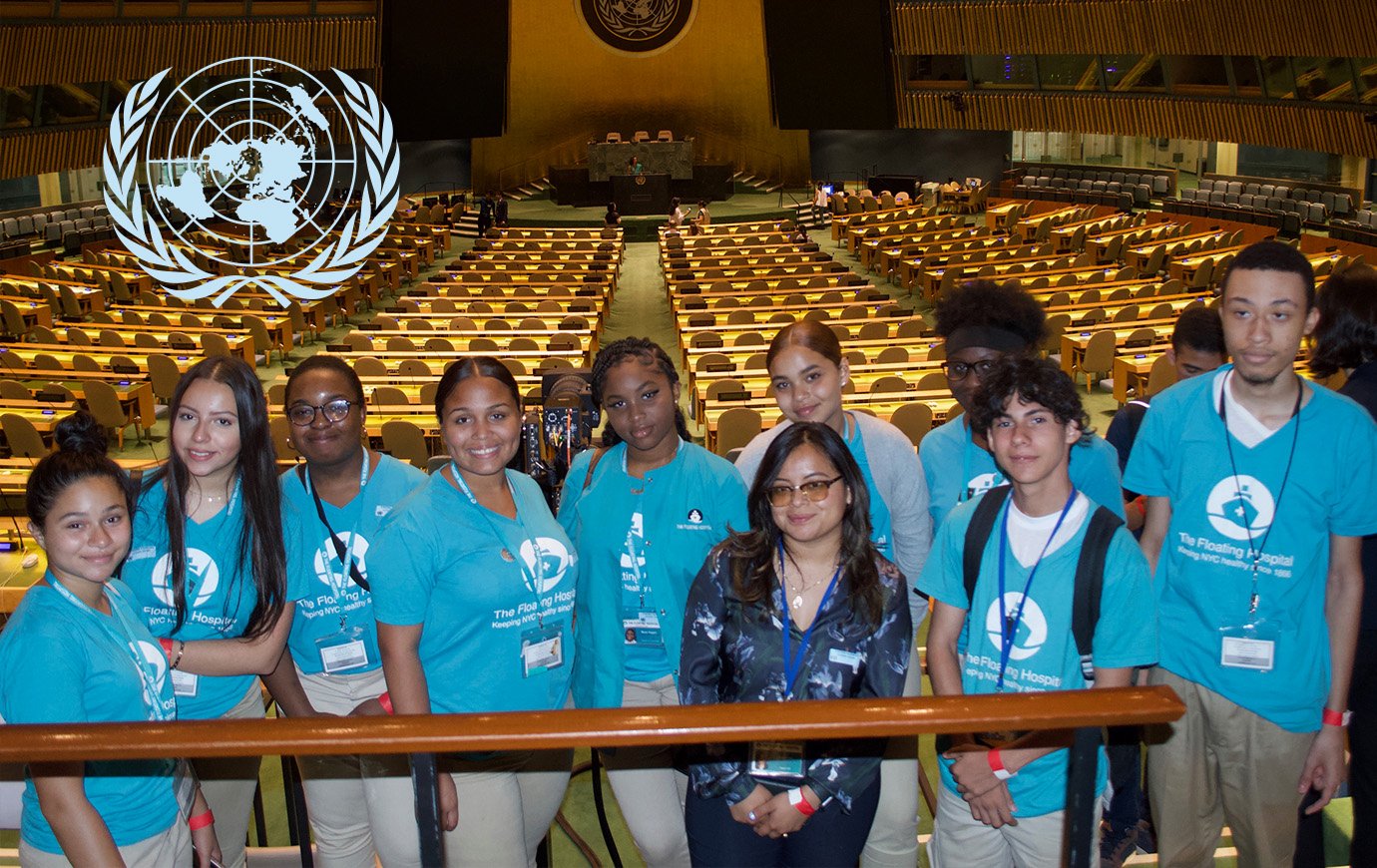 2019 interns visiting the United Nations headquarters.