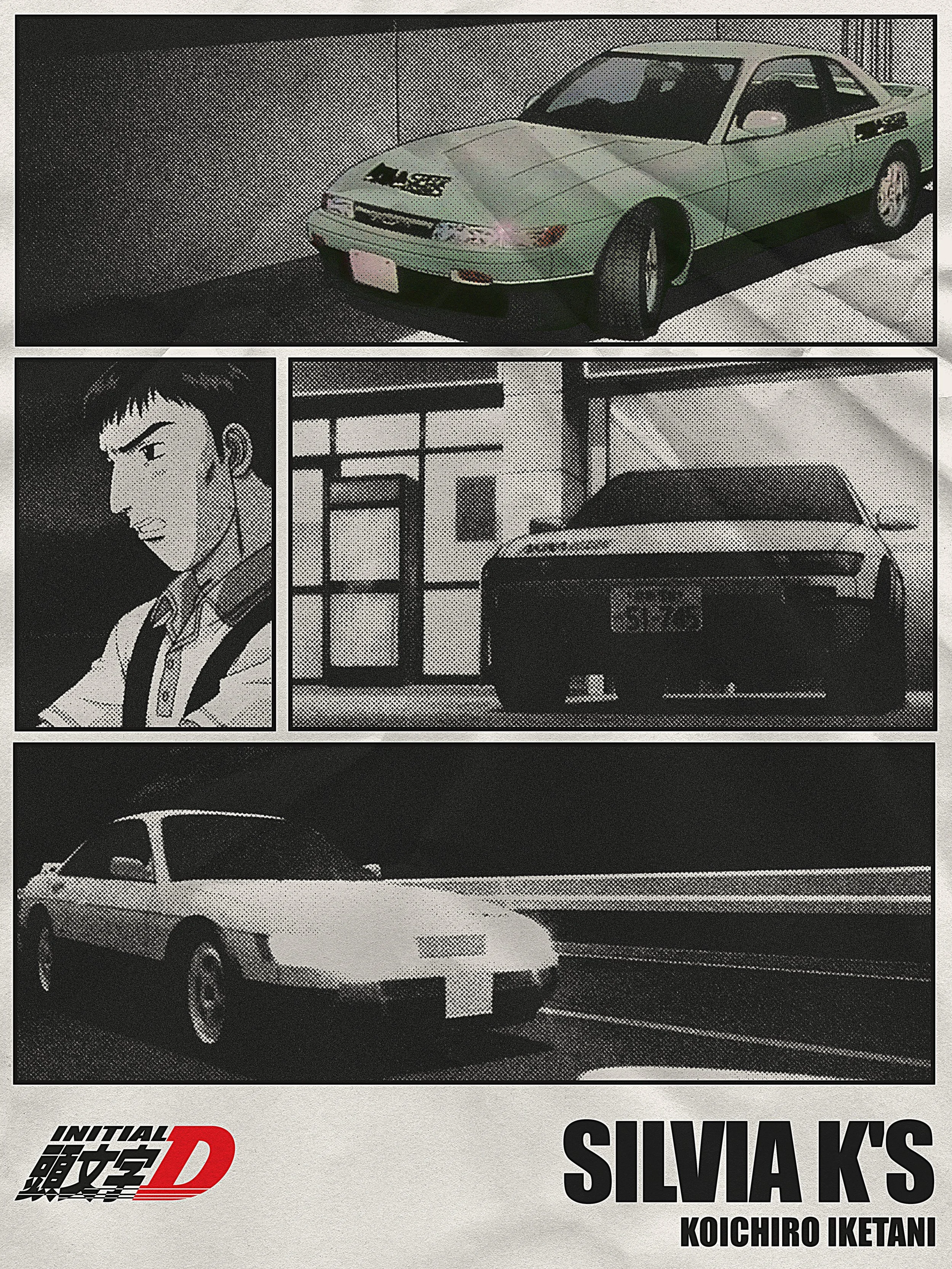 Iketani (S13).jpg