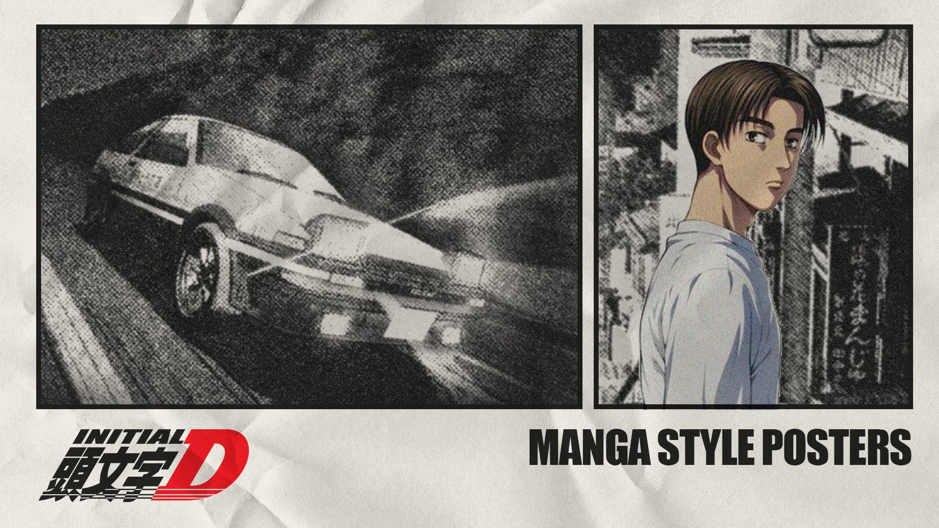 Initial-D Manga Posters