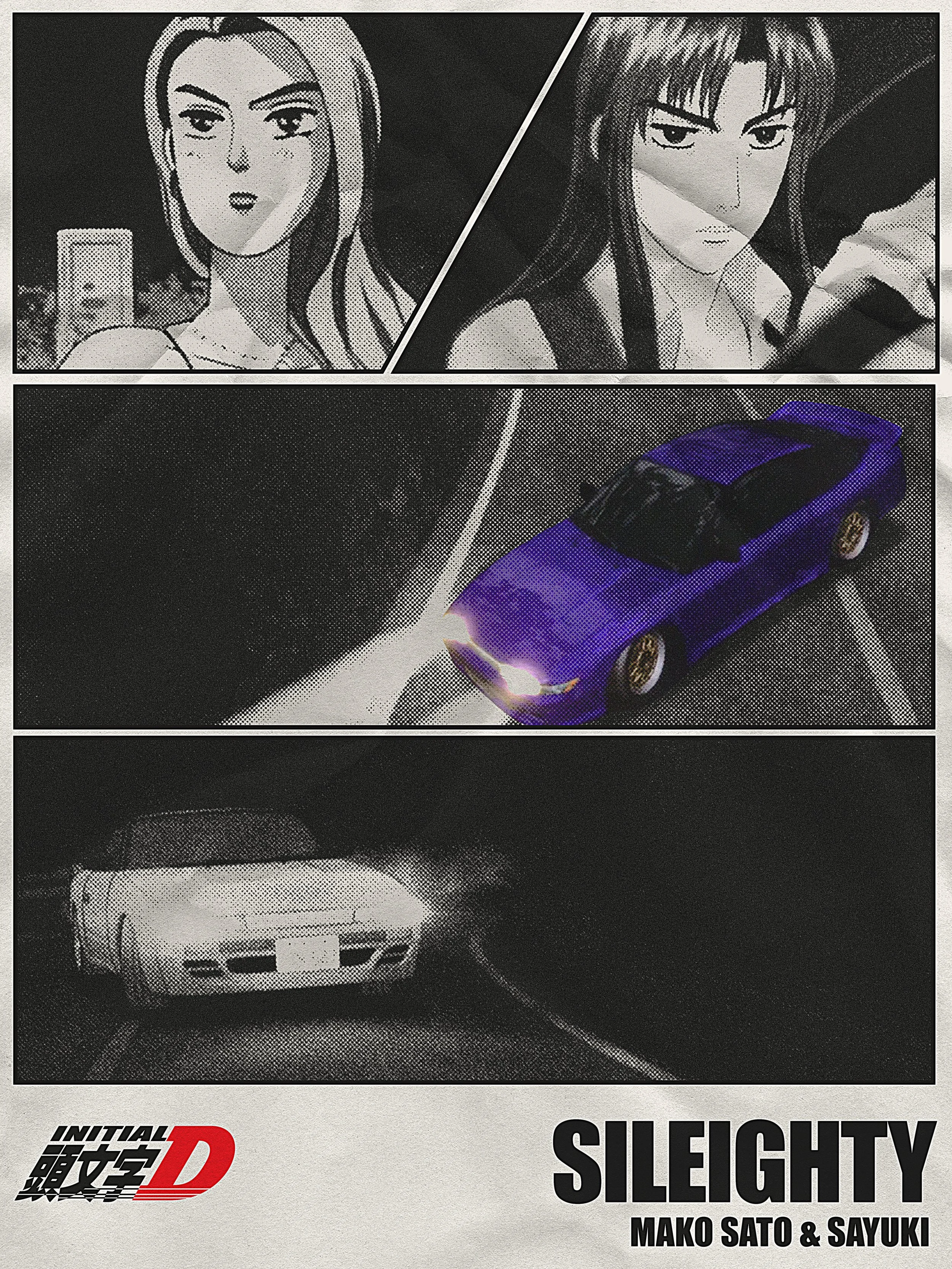 Sako Mato (Sileighty).jpg