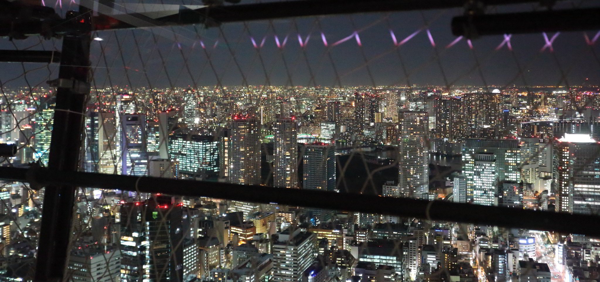 Virtual Japan – Day 1 – Part 2 – Tokyo Hotel & Dining