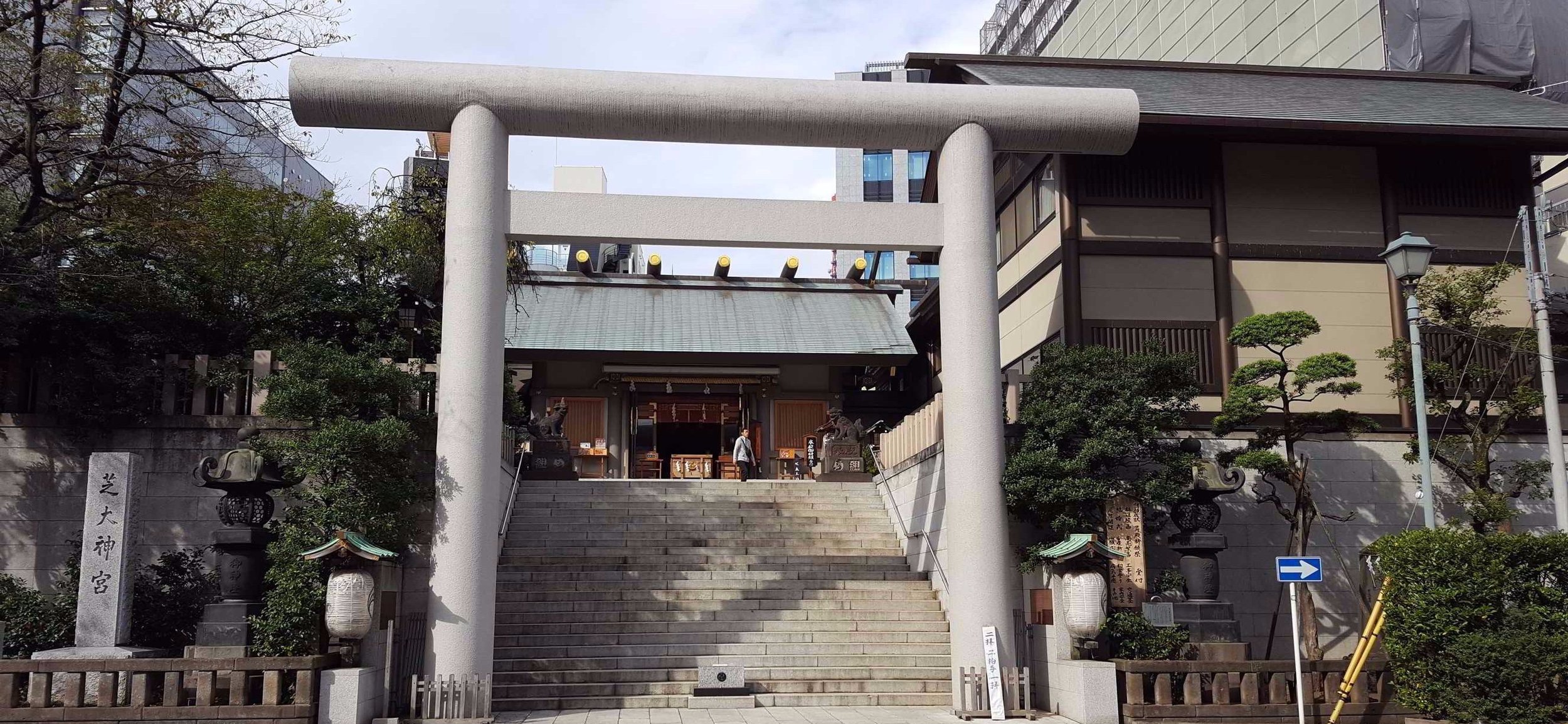 Virtual Japan – Day 2 – Glimpses of Tokyo