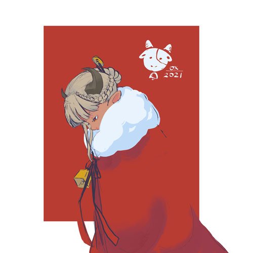 2021_year-of-the-ox.jpg