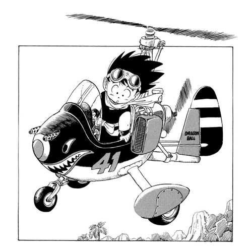 playground-DBZ-helicopter-2023.gif