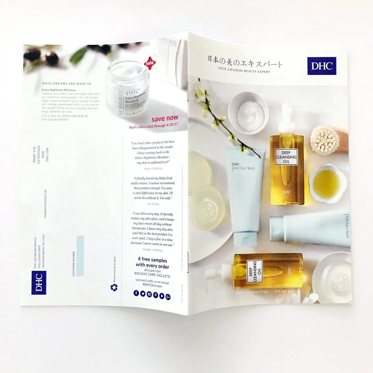 DHC_Catalog_Sp_0003_Cover.jpg