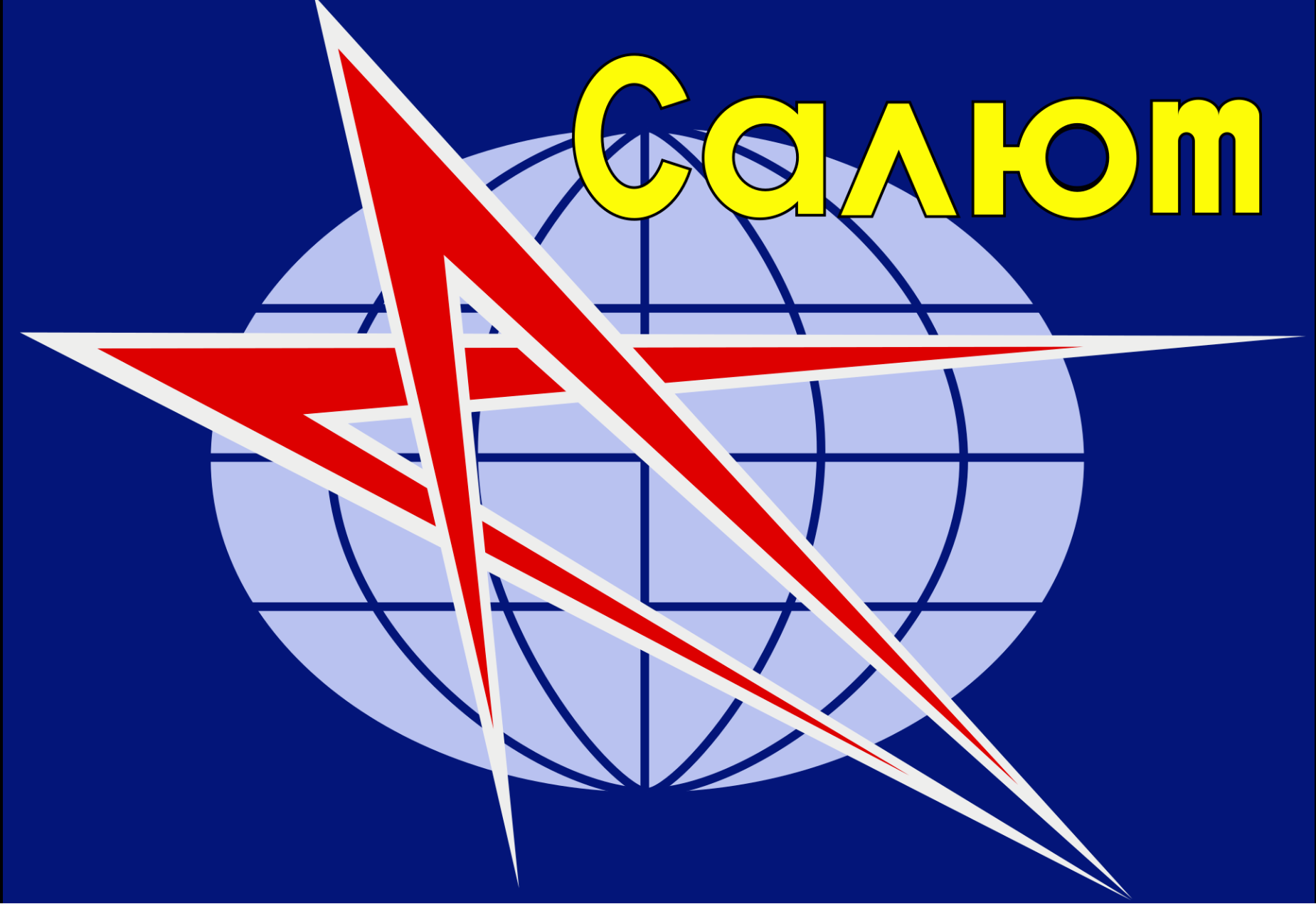 Salyut program insignia