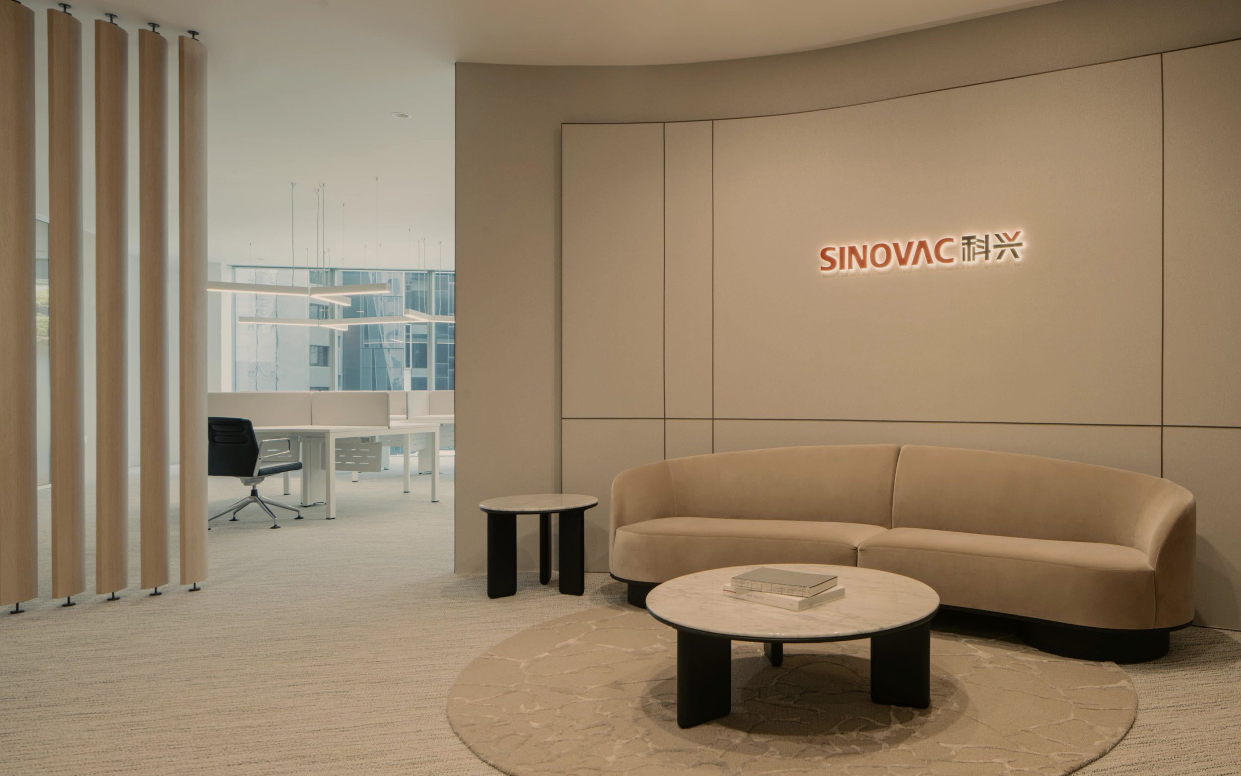 SINOVAC BIOTECH LTD.